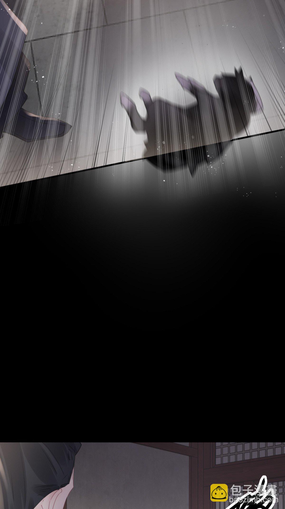 第四十四话   前尘(1/2)-第58话