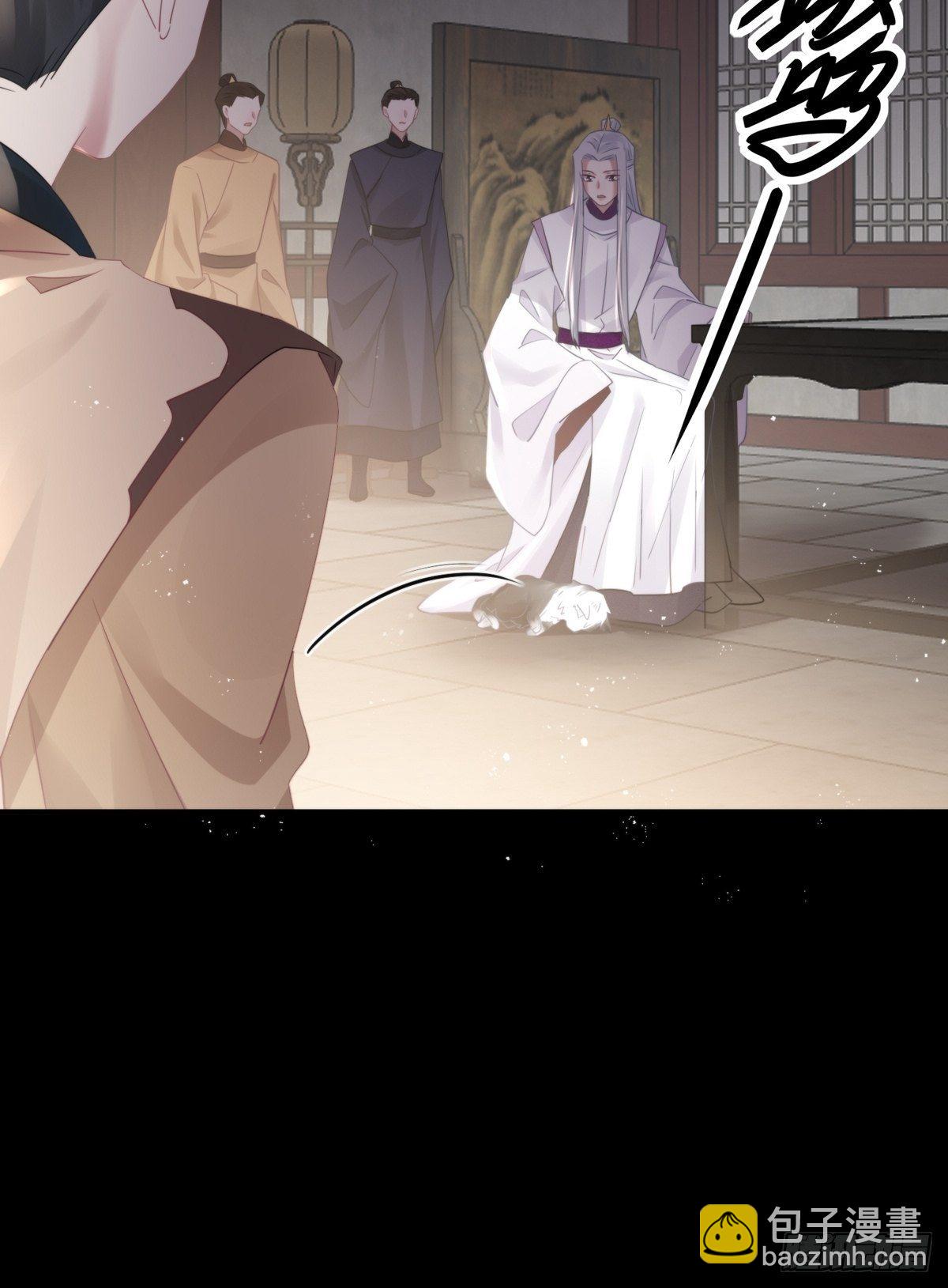 第四十四话   前尘(1/2)-第58话