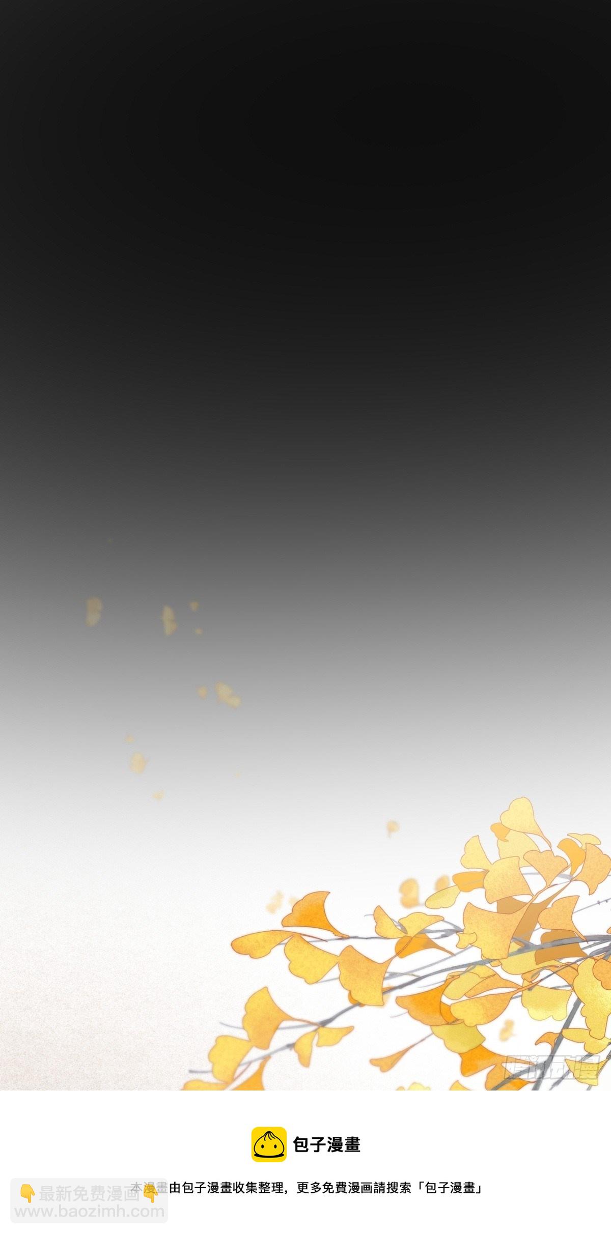 第四十四话   前尘(1/2)-第58话