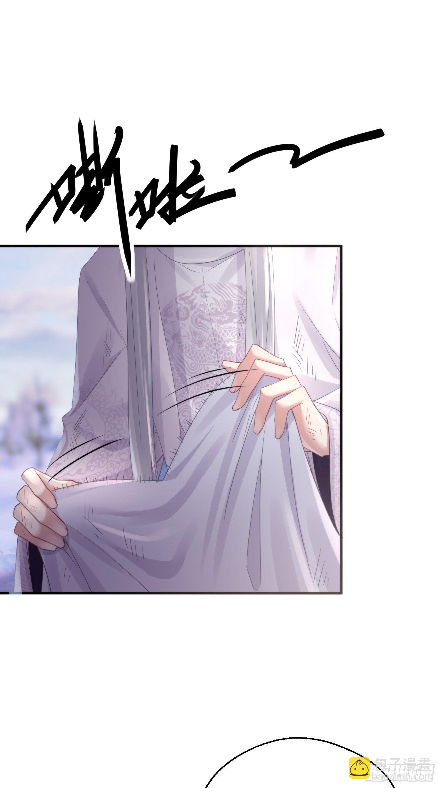 第四十六话  雪崩（上）(1/2)-第60话