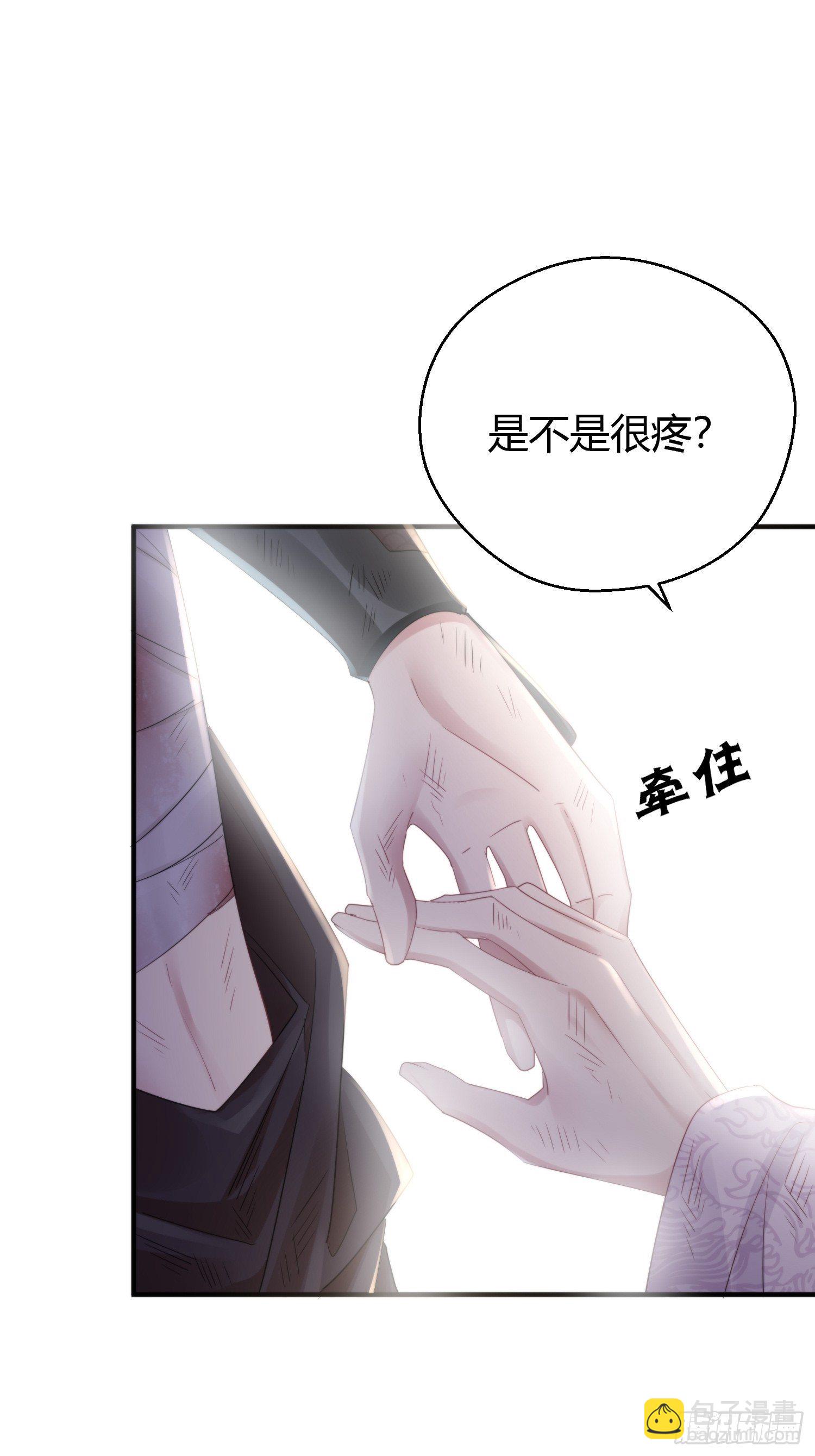 第四十六话  雪崩（上）(1/2)-第60话