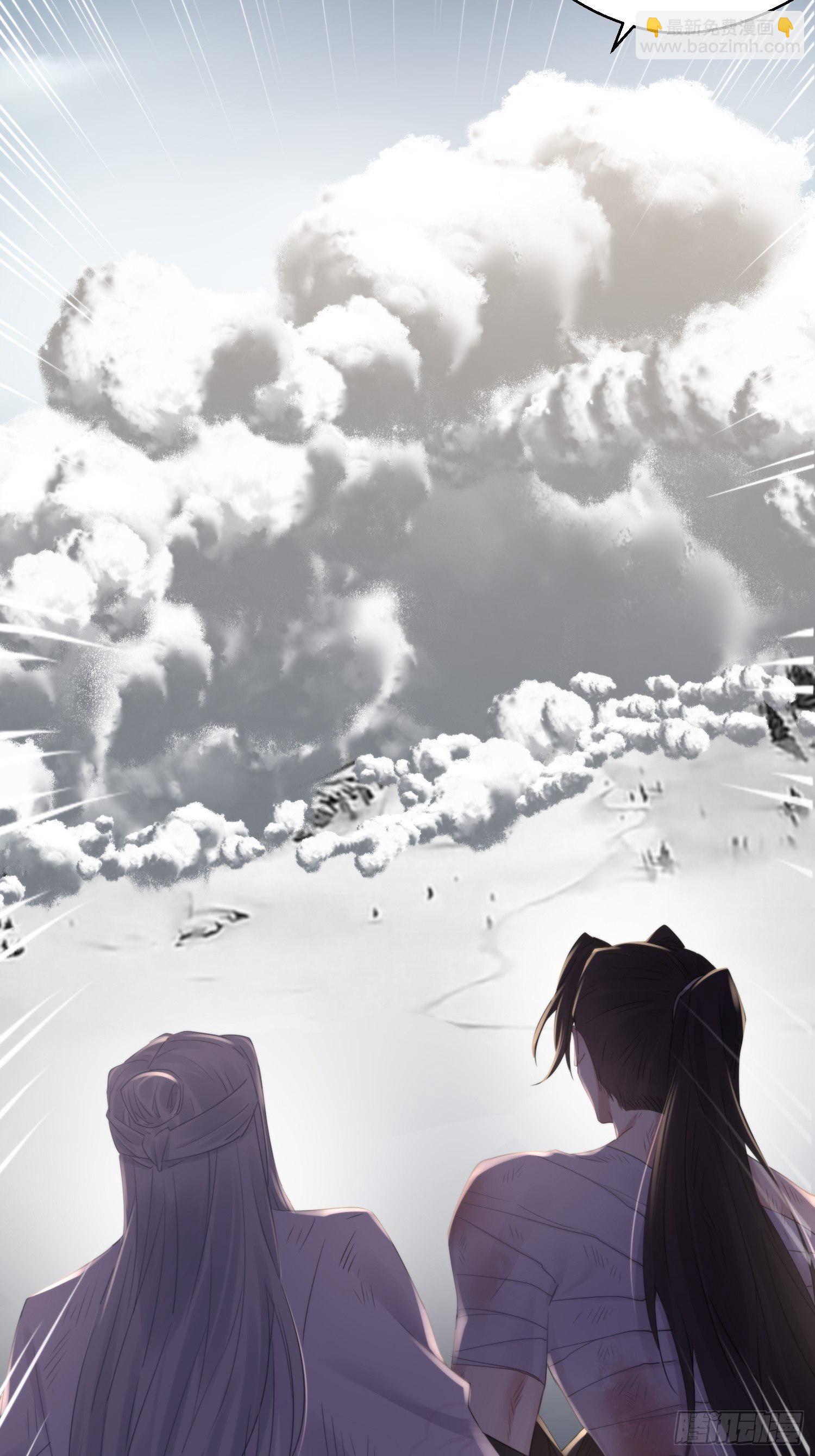 第四十六话  雪崩（上）(1/2)-第60话