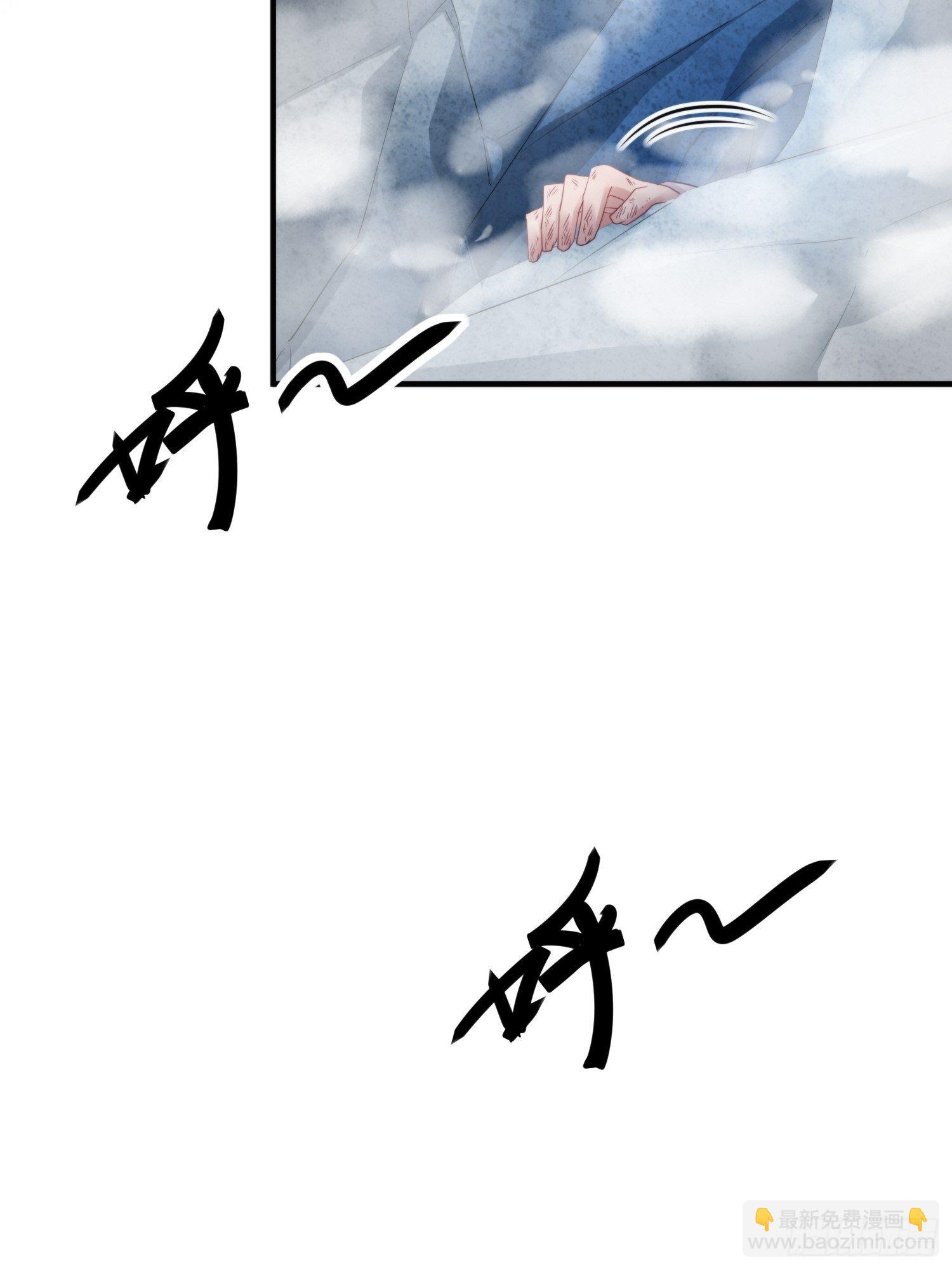 第四十六话  雪崩（上）(1/2)-第60话