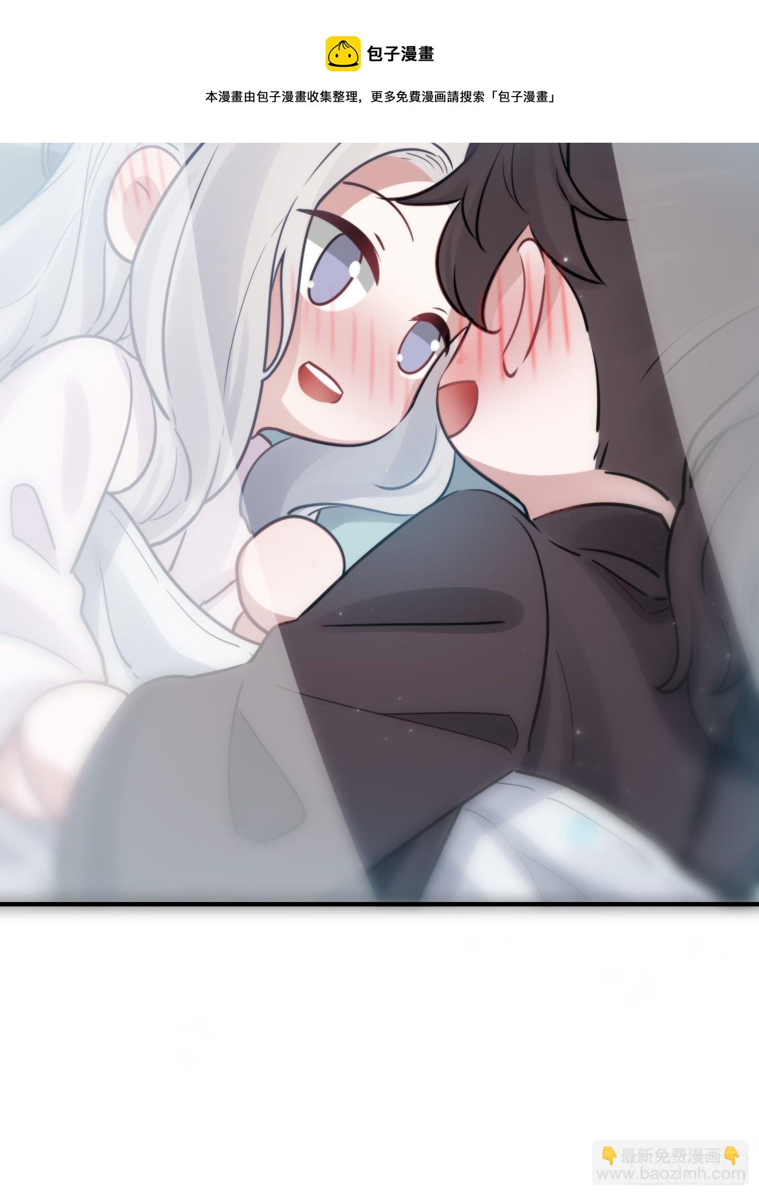 番外5  皇宫日常-第64话