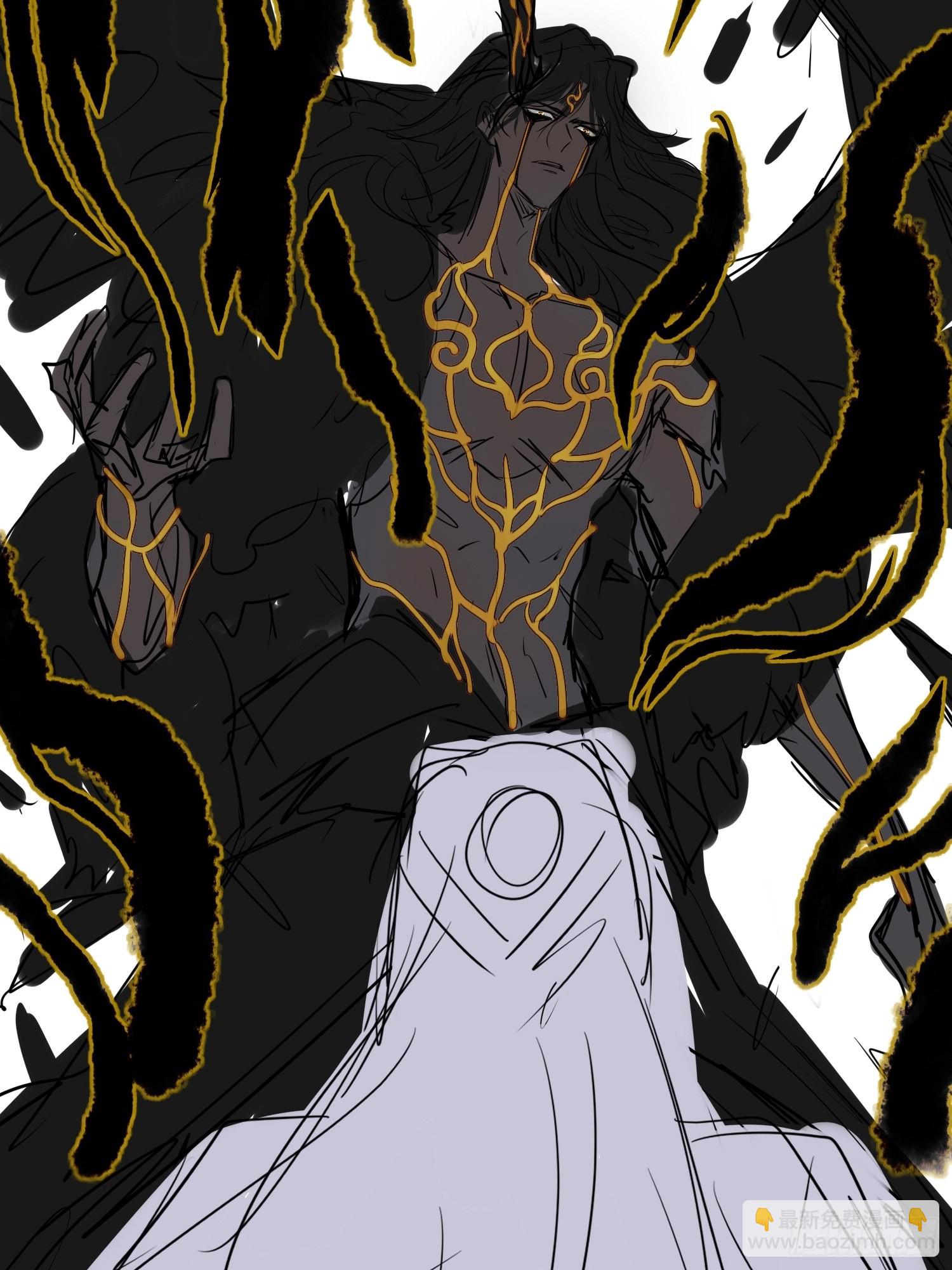 更新调整通知-第66话