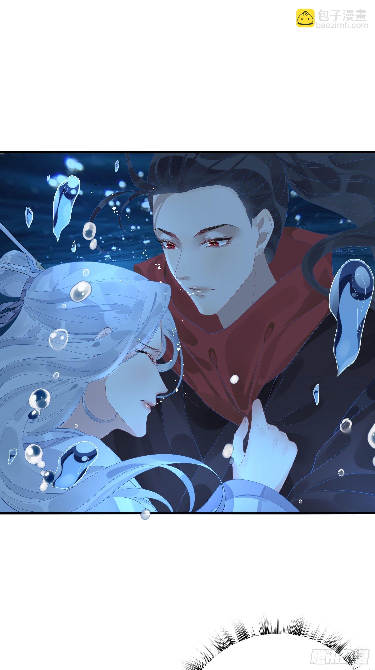 第五话 把戏(1/2)-第8话