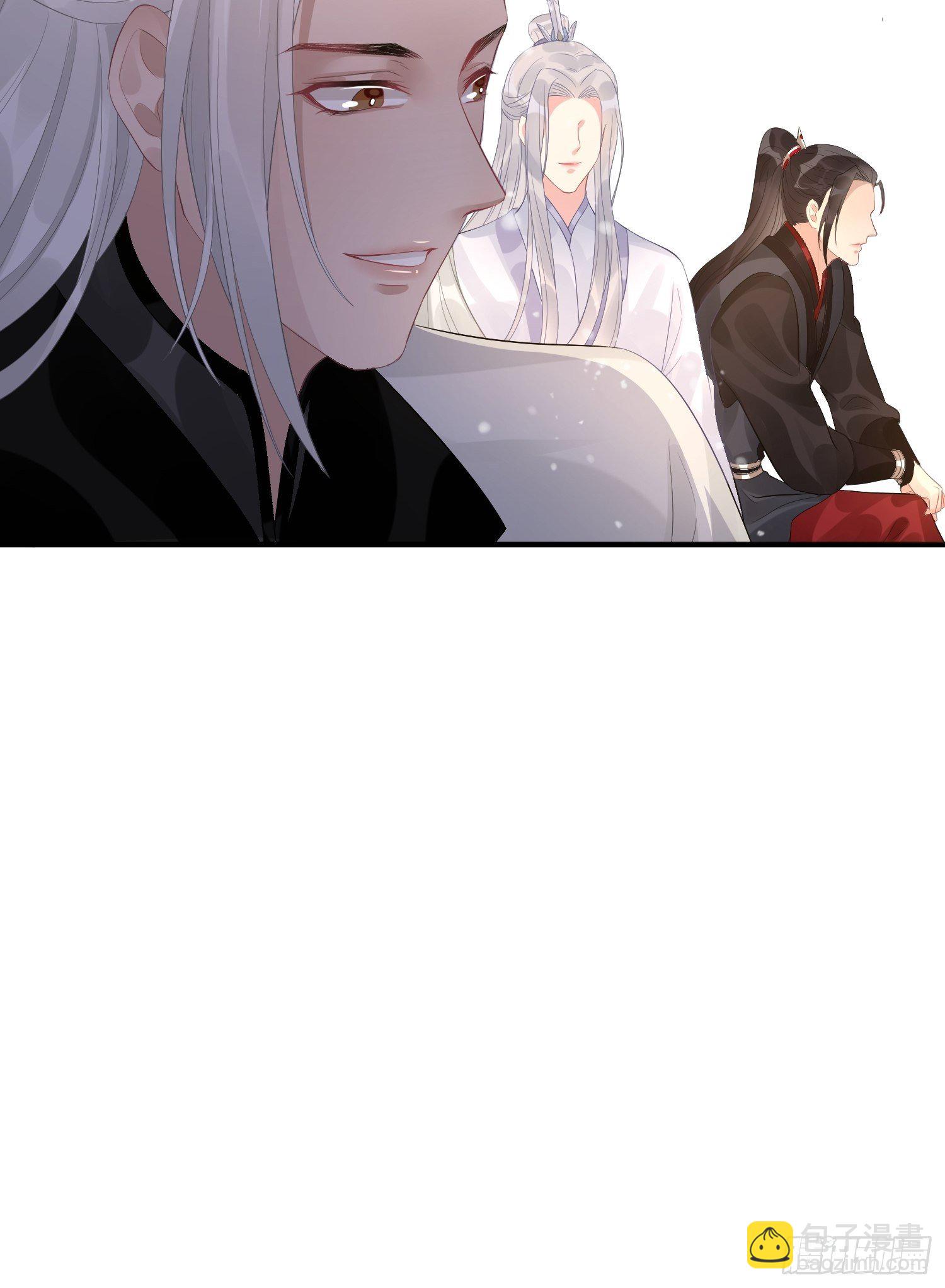 第七话 陷阱(1/2)-第10话