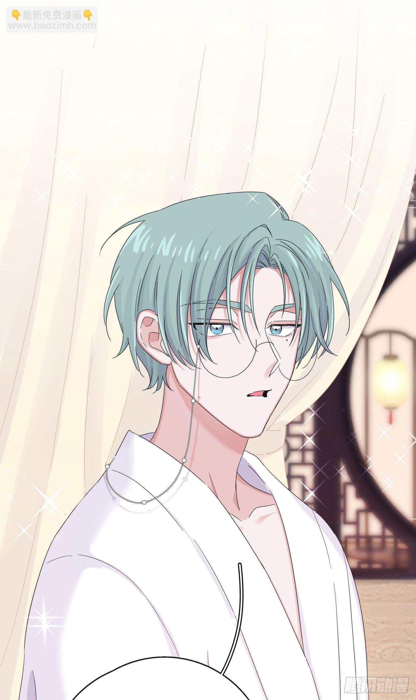 第27话 就让你抱一会儿吧～-第30话