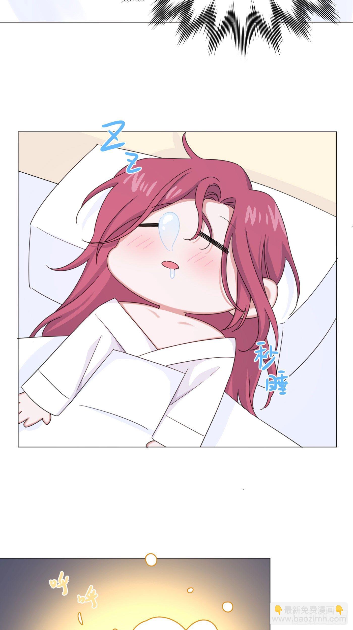 第27话 就让你抱一会儿吧～-第30话