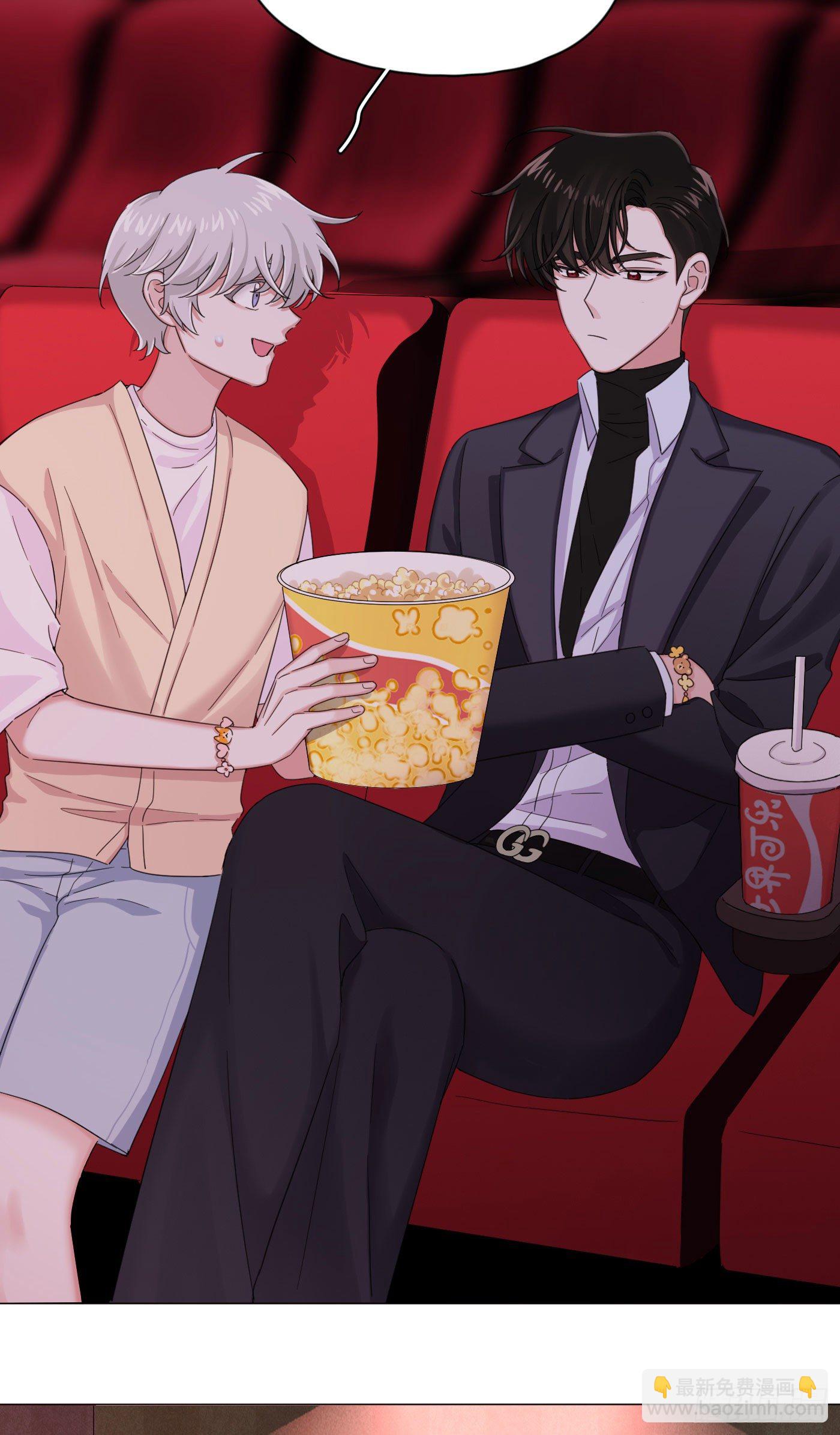 第27话 就让你抱一会儿吧～-第30话