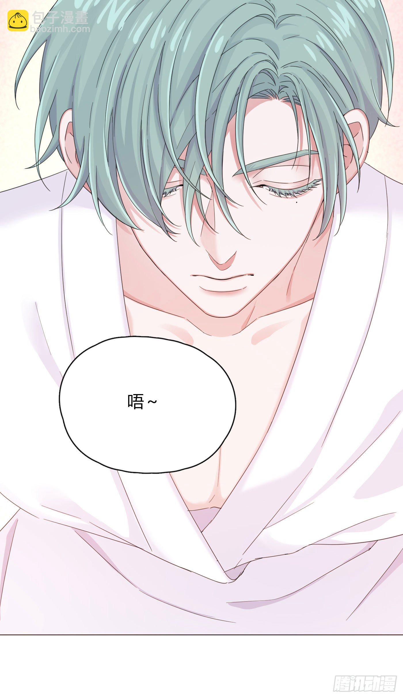 第27话 就让你抱一会儿吧～-第30话