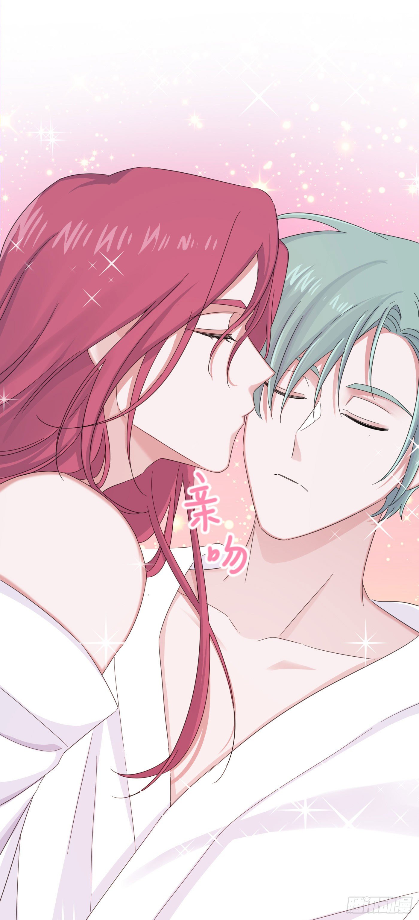 第29话  触电的感觉-第32话