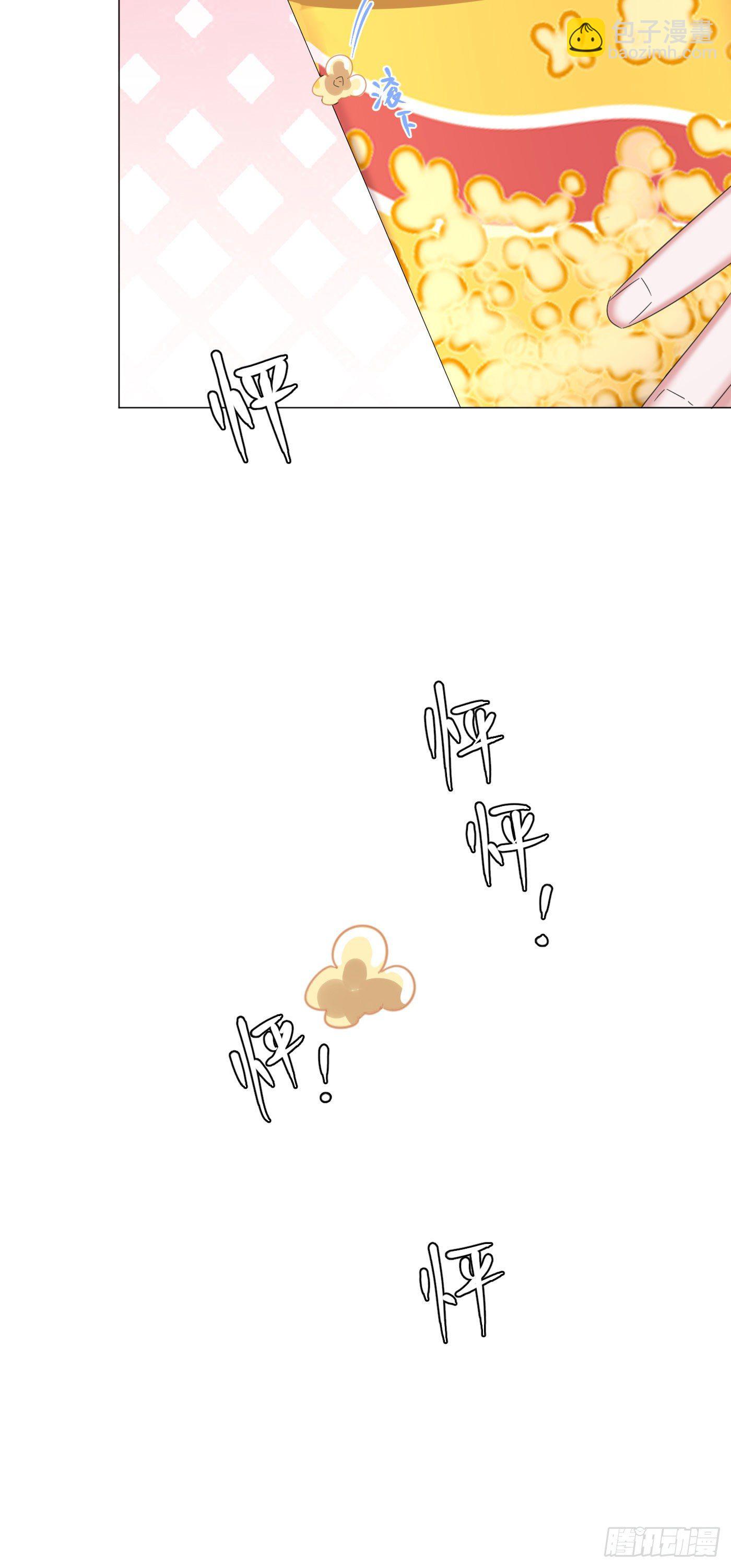 第29话  触电的感觉-第32话