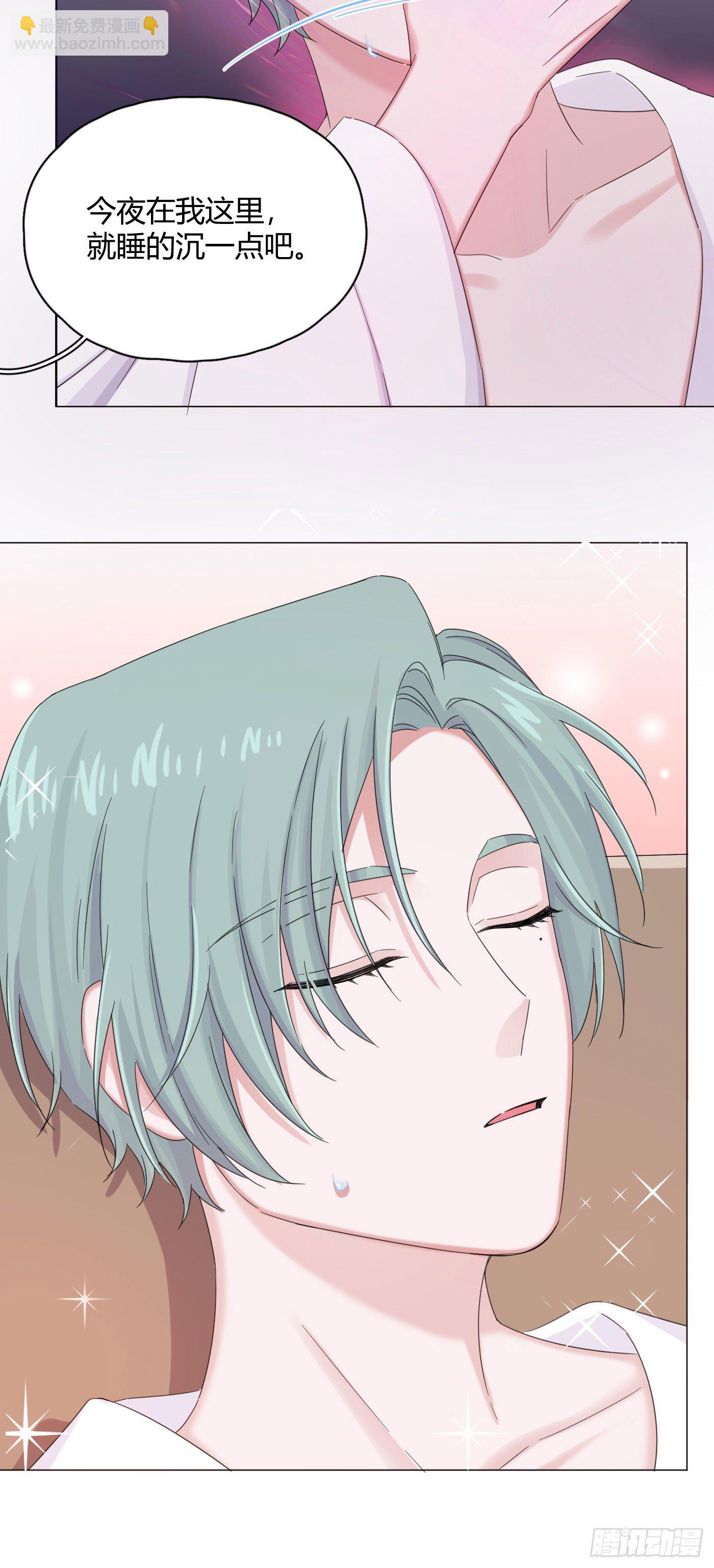 第29话  触电的感觉-第32话