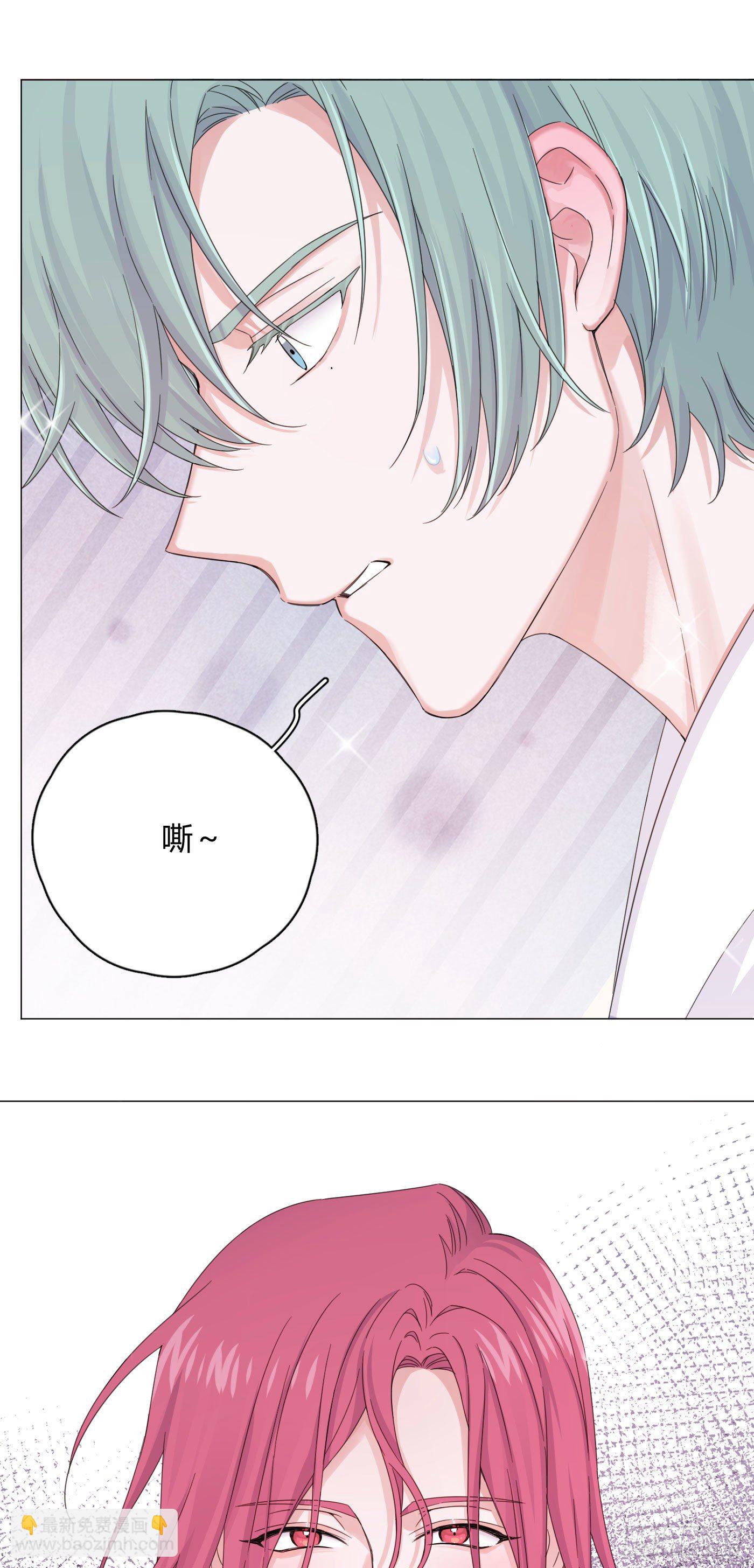 第31话 纪被&ldquo;算计&rdquo;了(1/2)-第34话