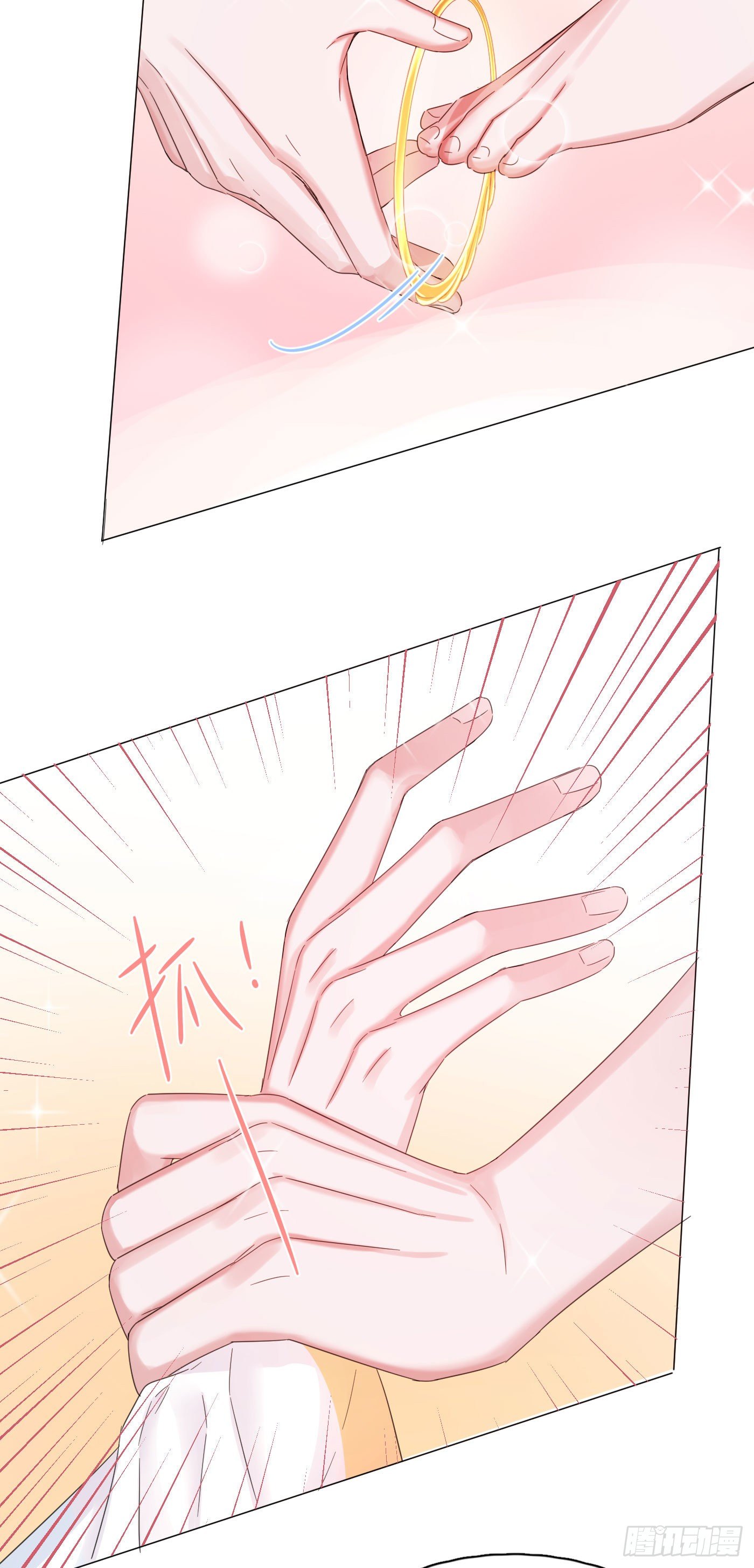 第31话 纪被&ldquo;算计&rdquo;了(1/2)-第34话