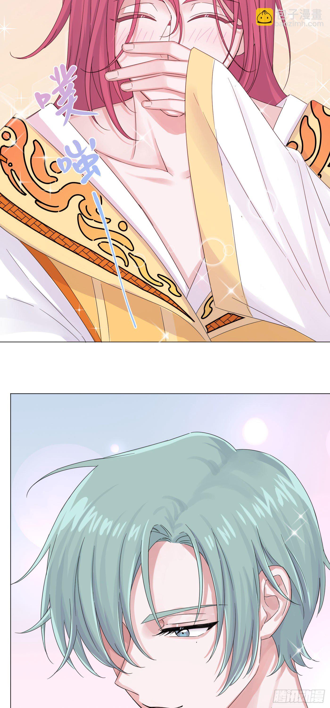 第31话 纪被&ldquo;算计&rdquo;了(1/2)-第34话