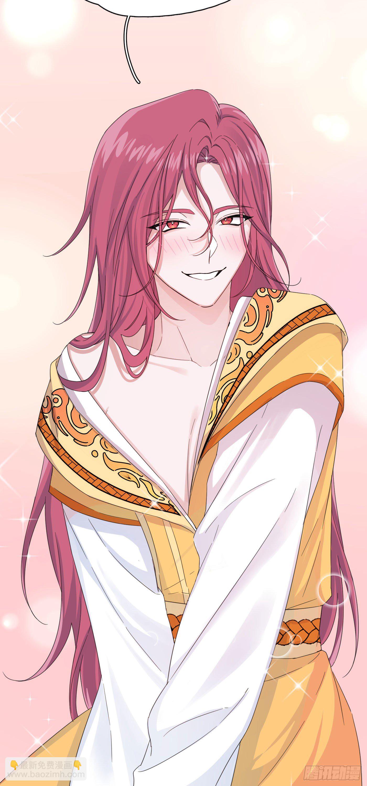 第31话 纪被&ldquo;算计&rdquo;了(1/2)-第34话