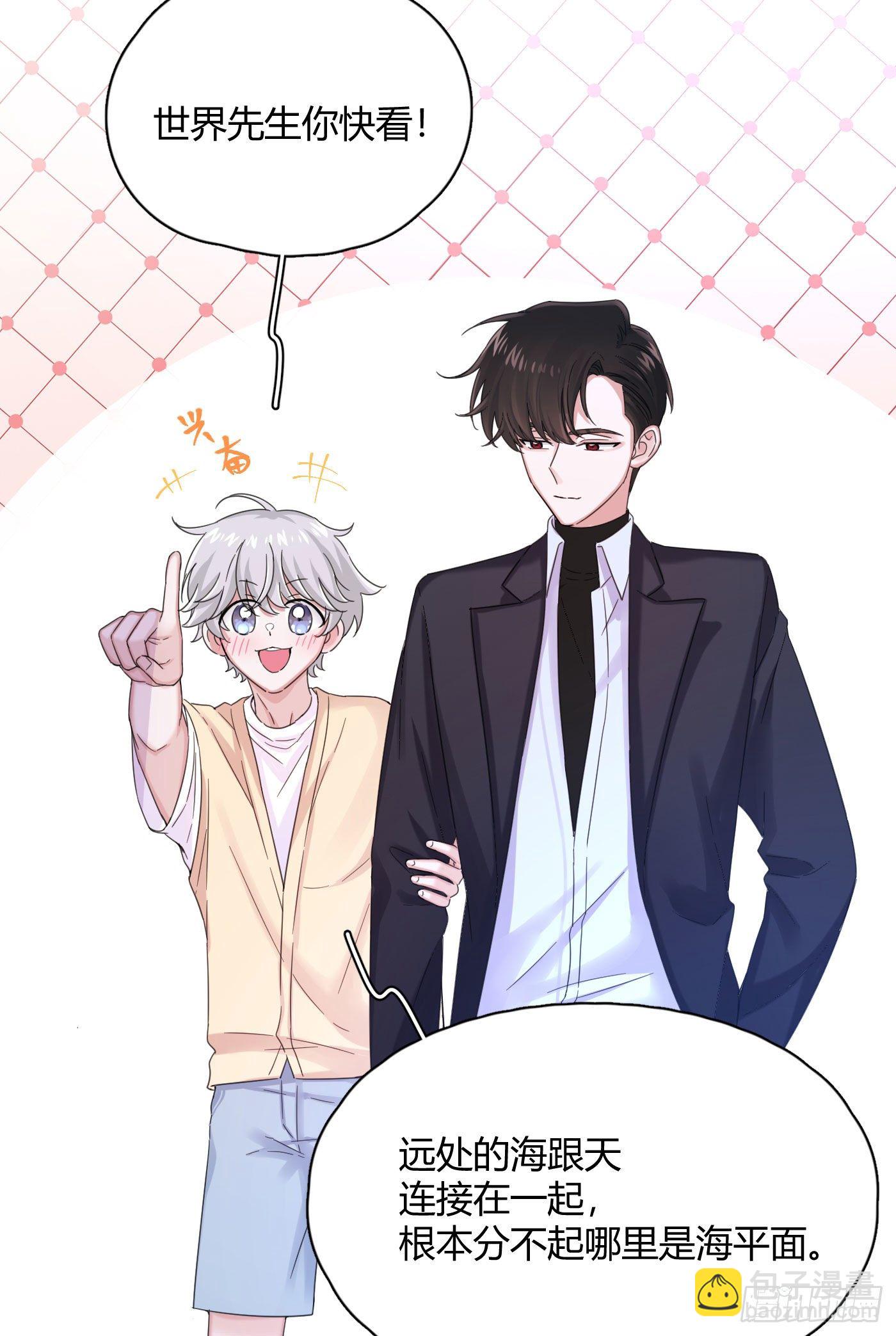 第31话 纪被&ldquo;算计&rdquo;了(1/2)-第34话