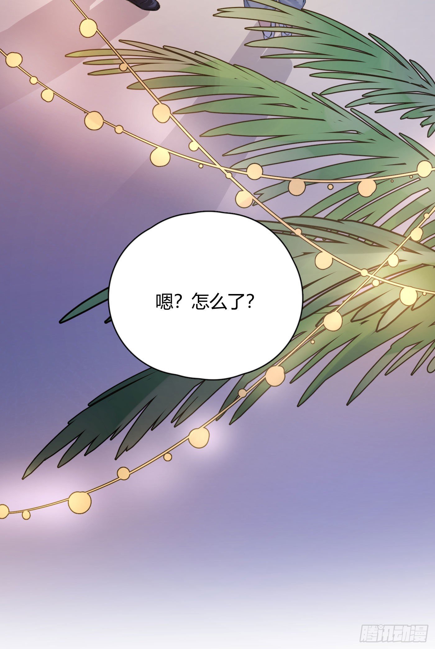 第31话 纪被&ldquo;算计&rdquo;了(1/2)-第34话