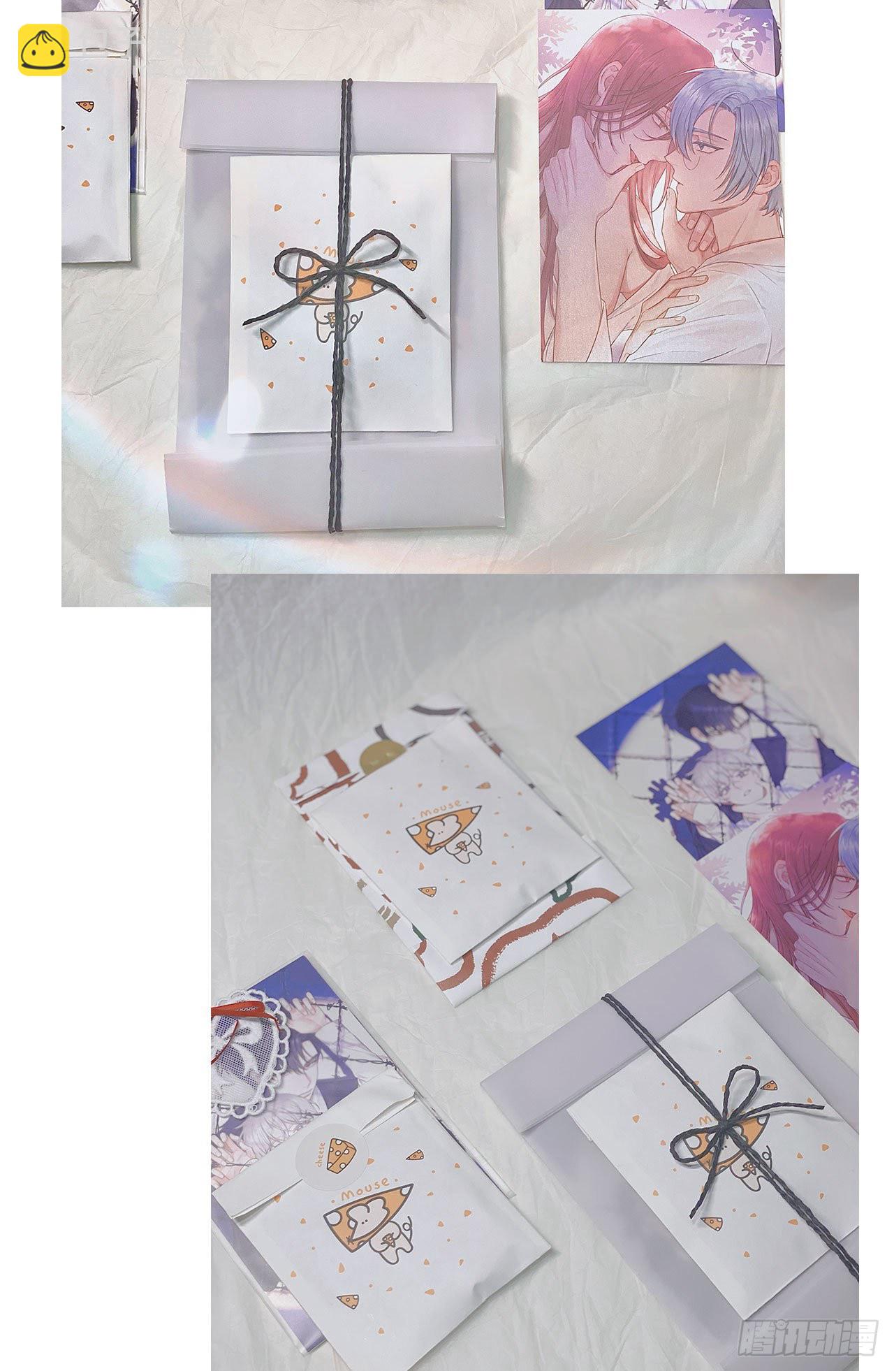 第31话 纪被&ldquo;算计&rdquo;了(1/2)-第34话