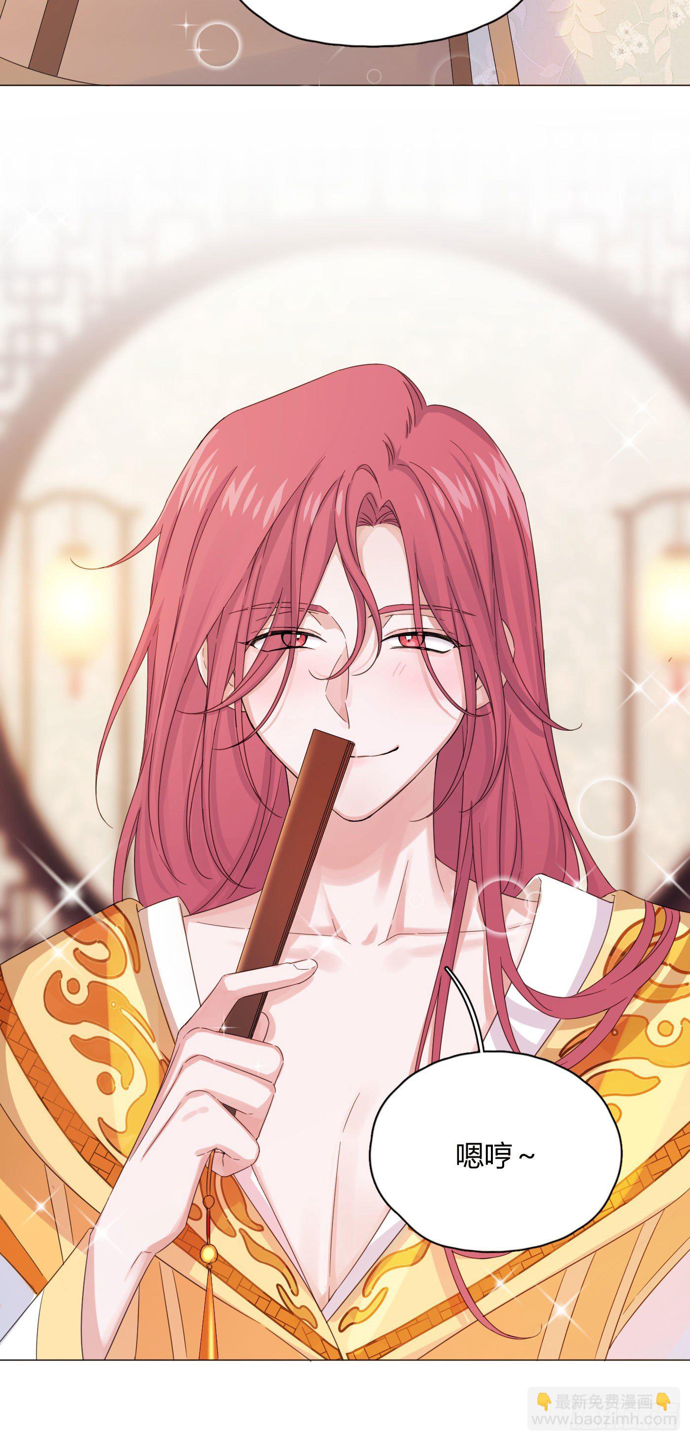 第31话 纪被&ldquo;算计&rdquo;了(1/2)-第34话