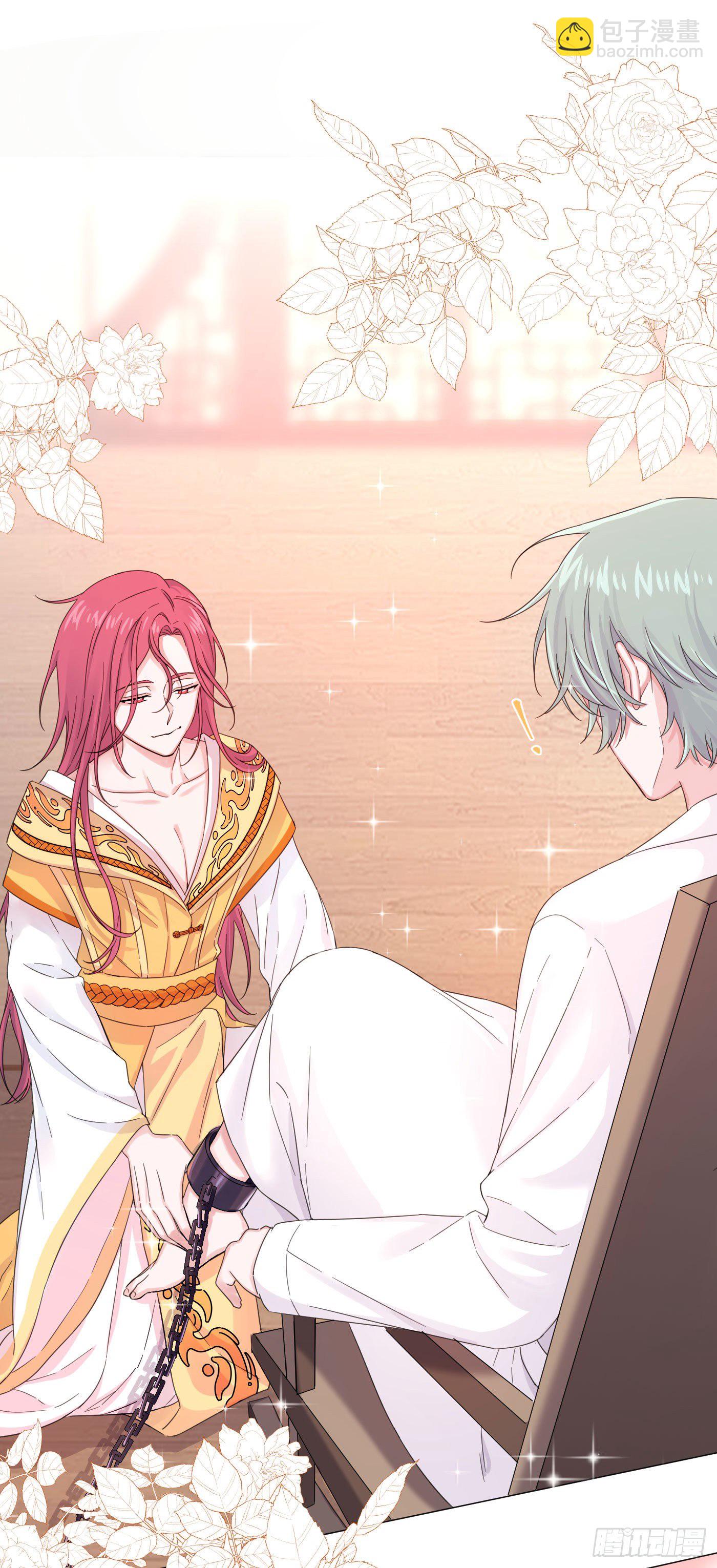 第31话 纪被&ldquo;算计&rdquo;了(1/2)-第34话