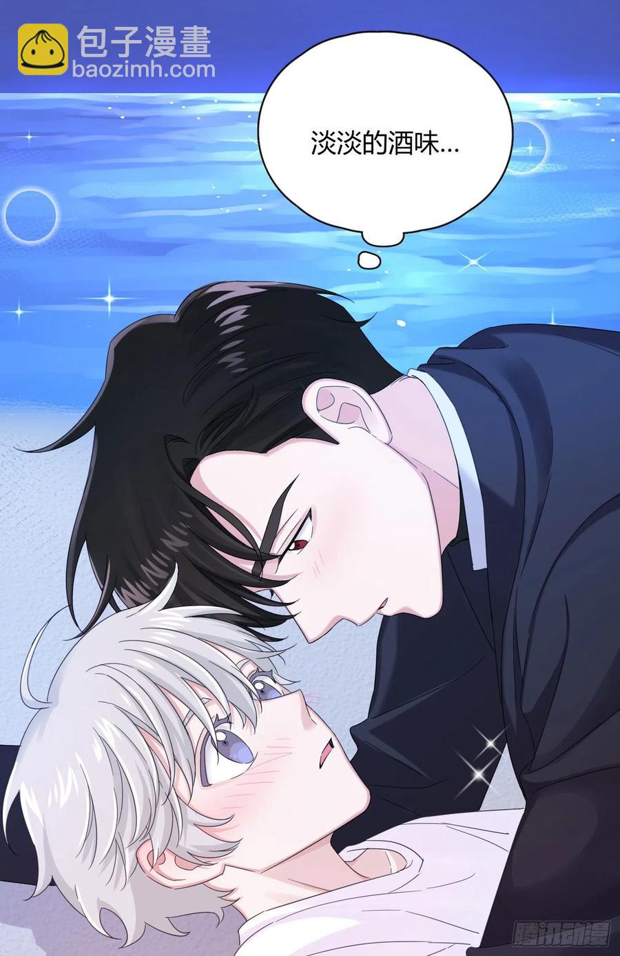 第33话 灾星-第36话