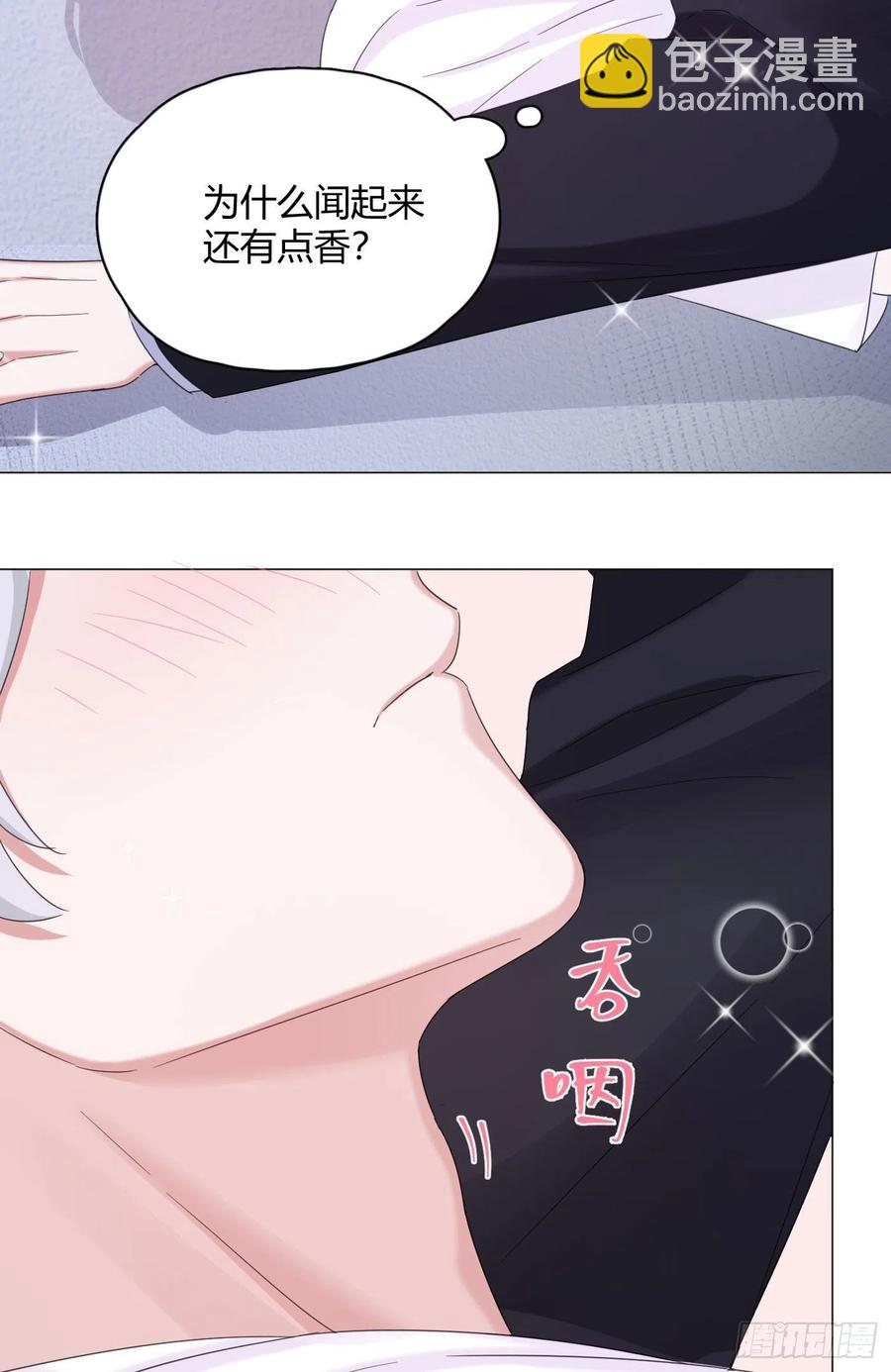 第33话 灾星-第36话