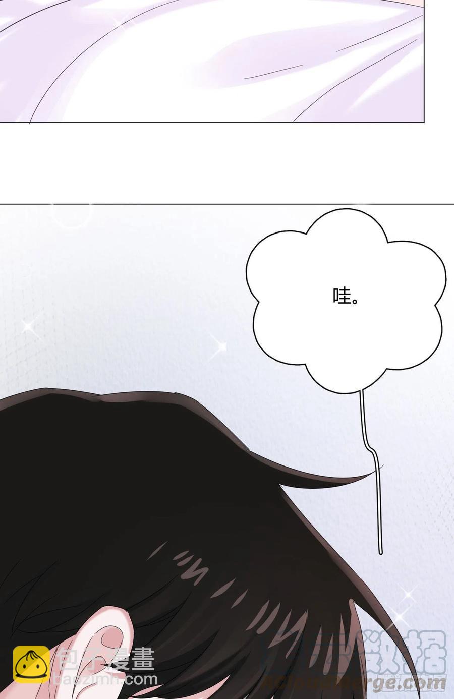 第33话 灾星-第36话