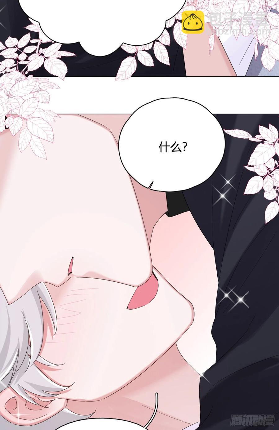 第33话 灾星-第36话