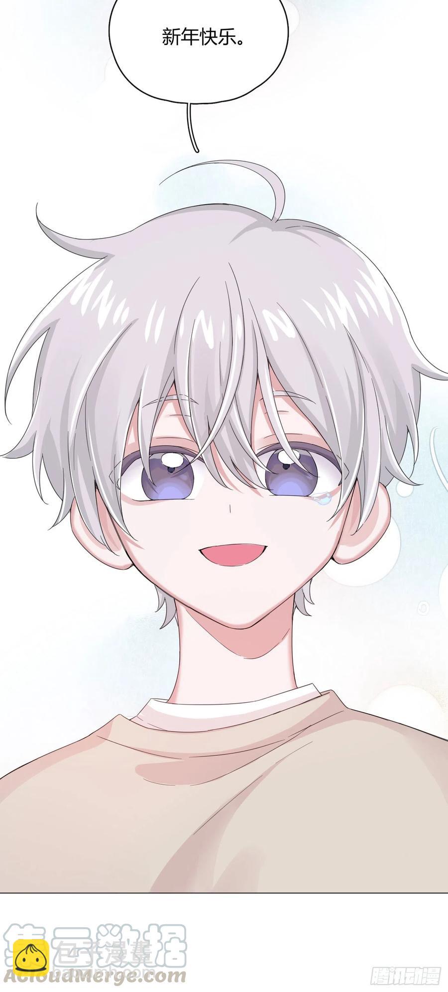 第33话 灾星-第36话