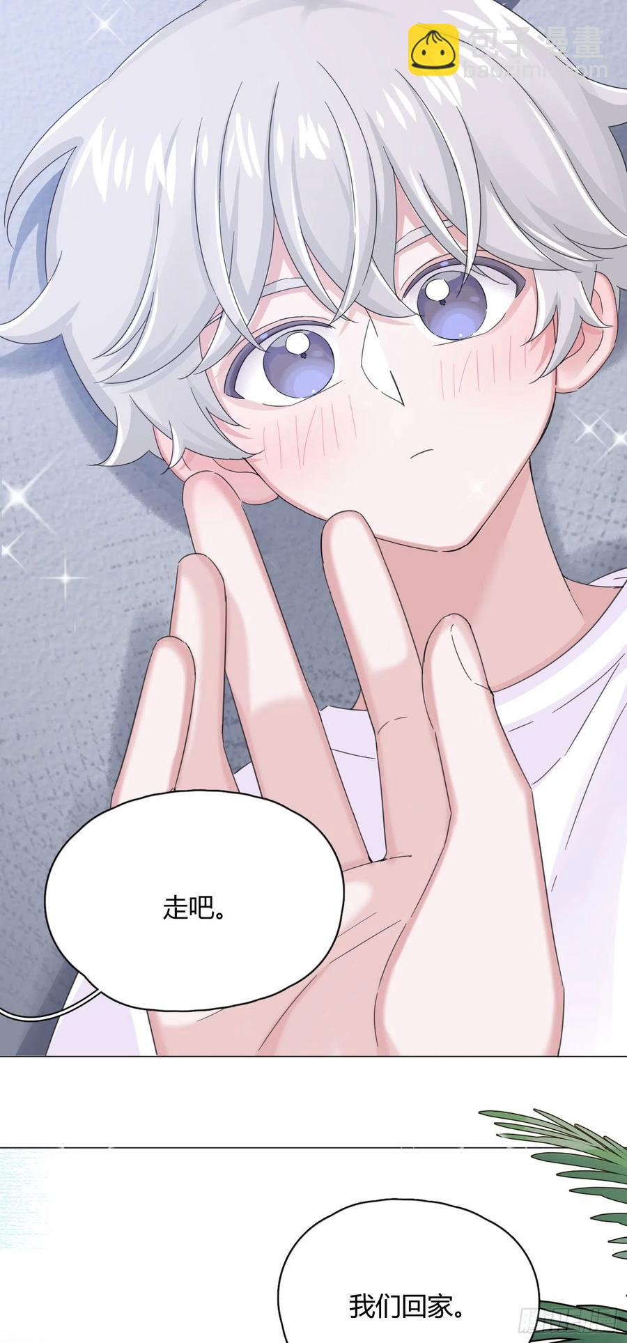 第33话 灾星-第36话