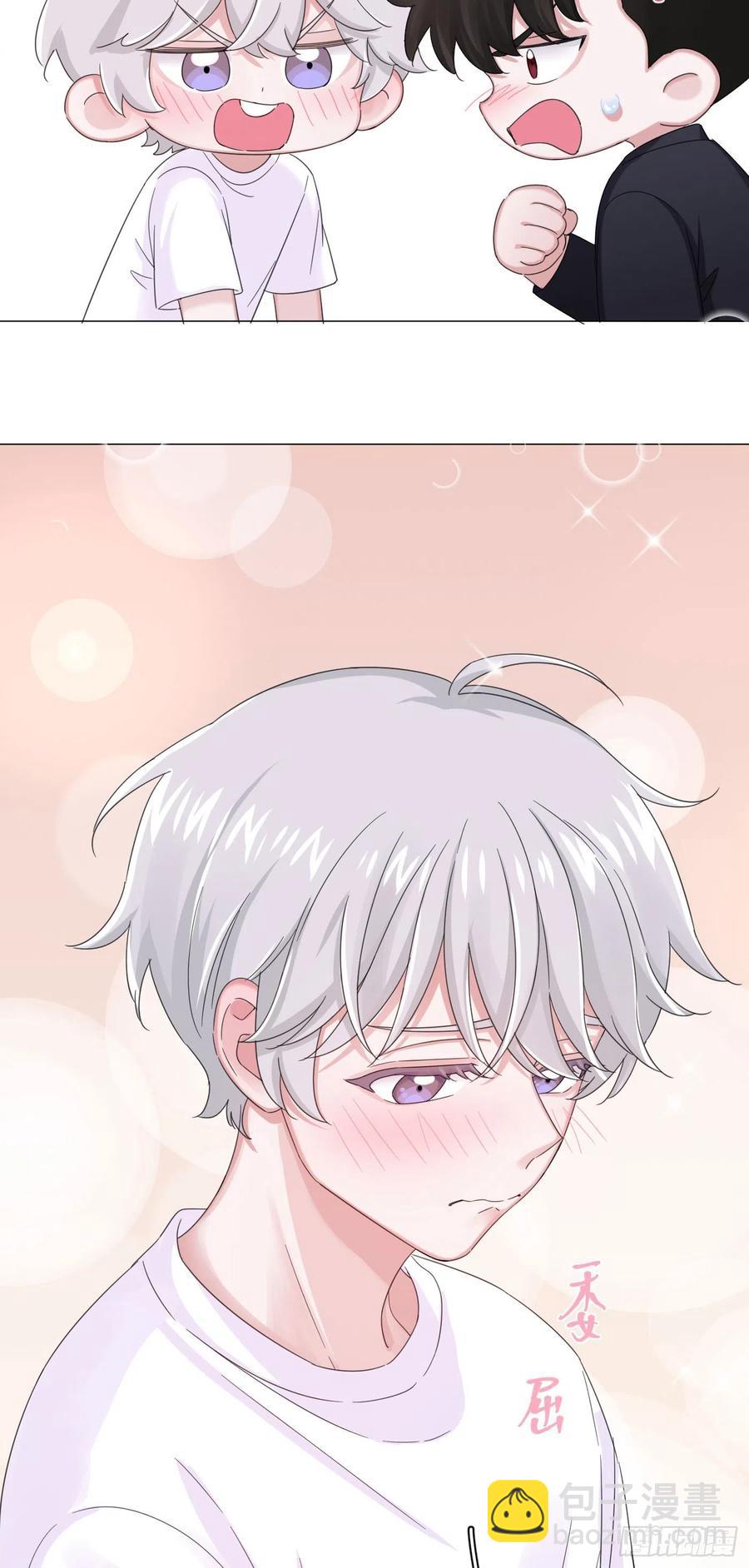 第33话 灾星-第36话