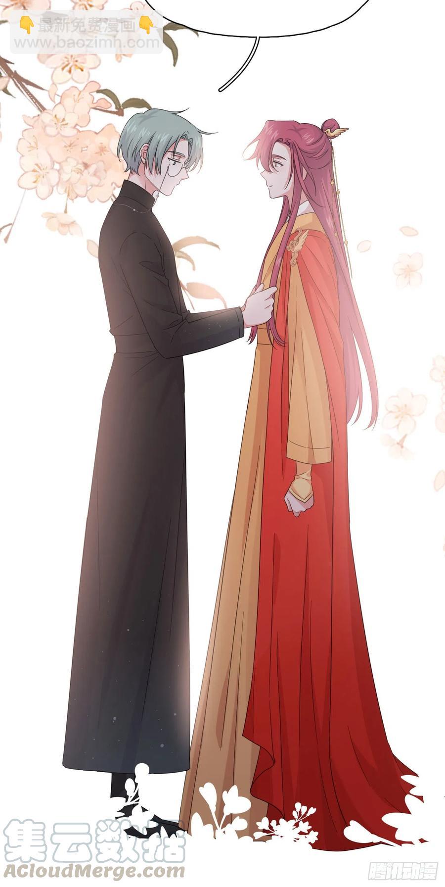 第34话 君与臣-第38话