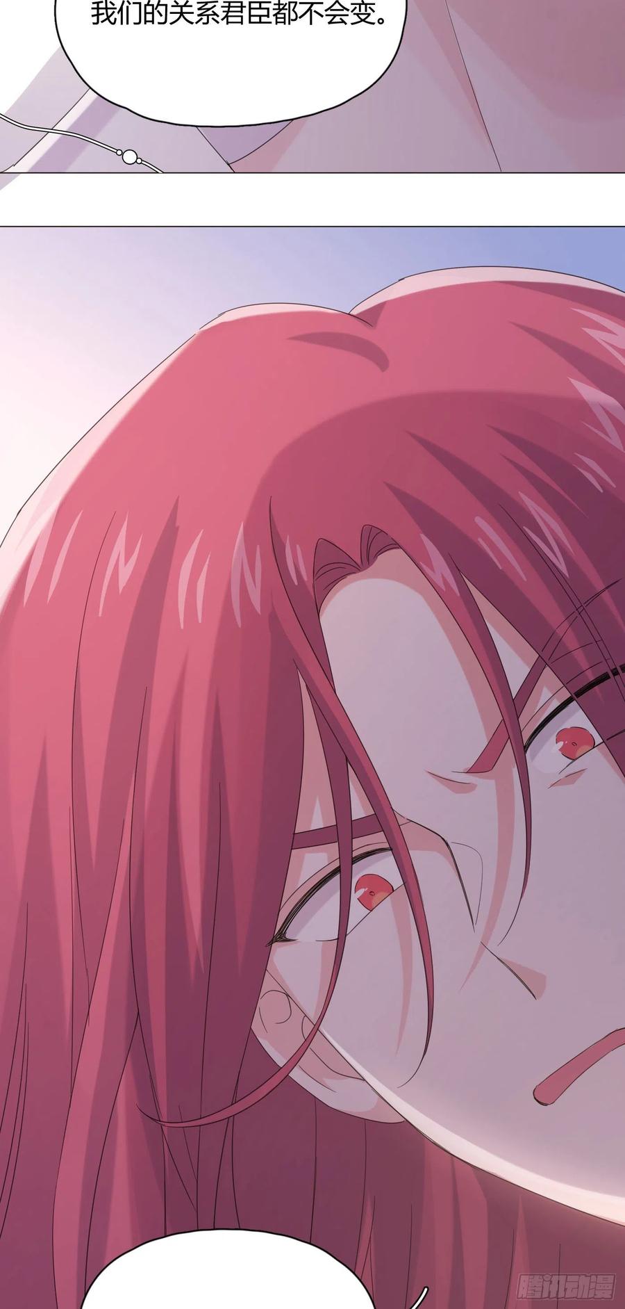 第36话 芝麻丸，好东西！-第40话