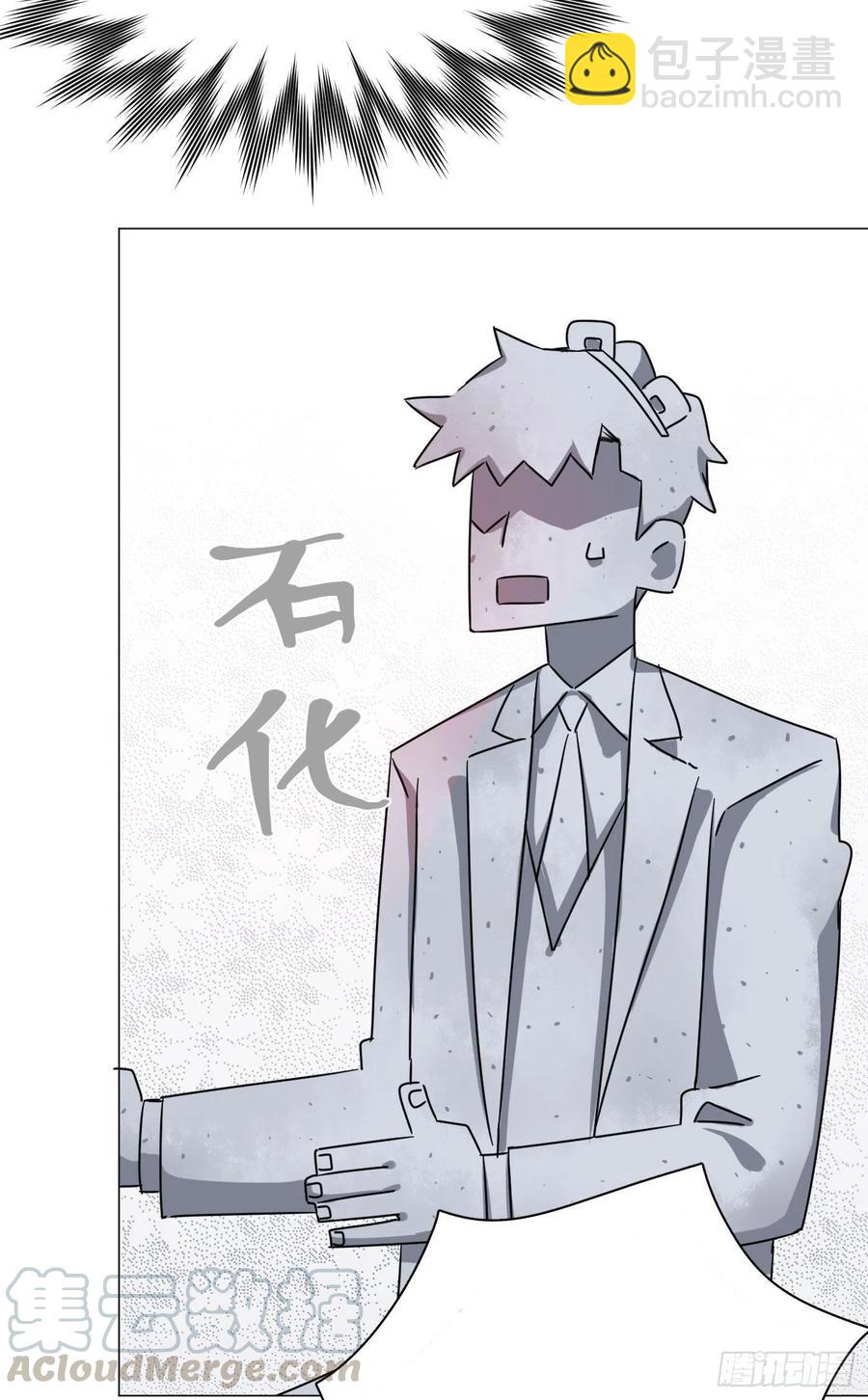 第36话 芝麻丸，好东西！-第40话