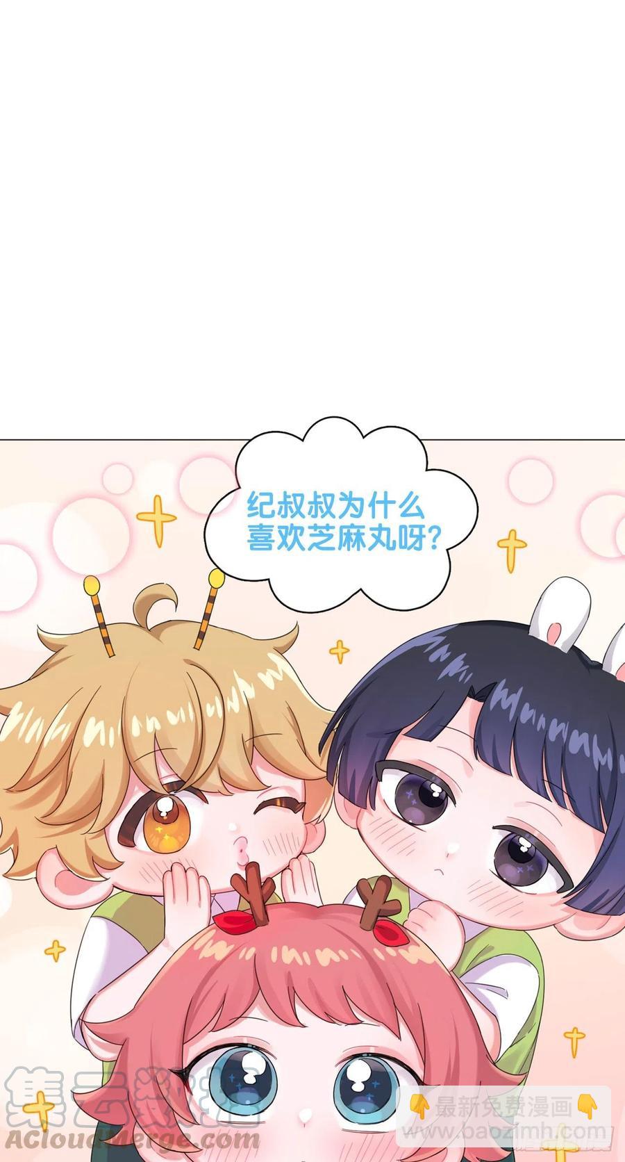 第36话 芝麻丸，好东西！-第40话