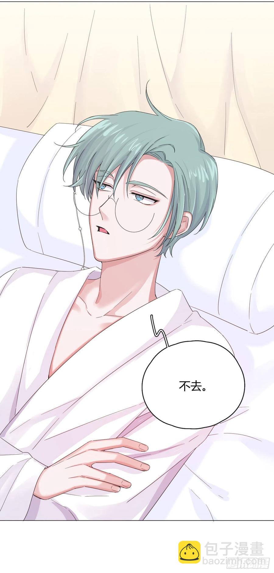 第36话 芝麻丸，好东西！-第40话