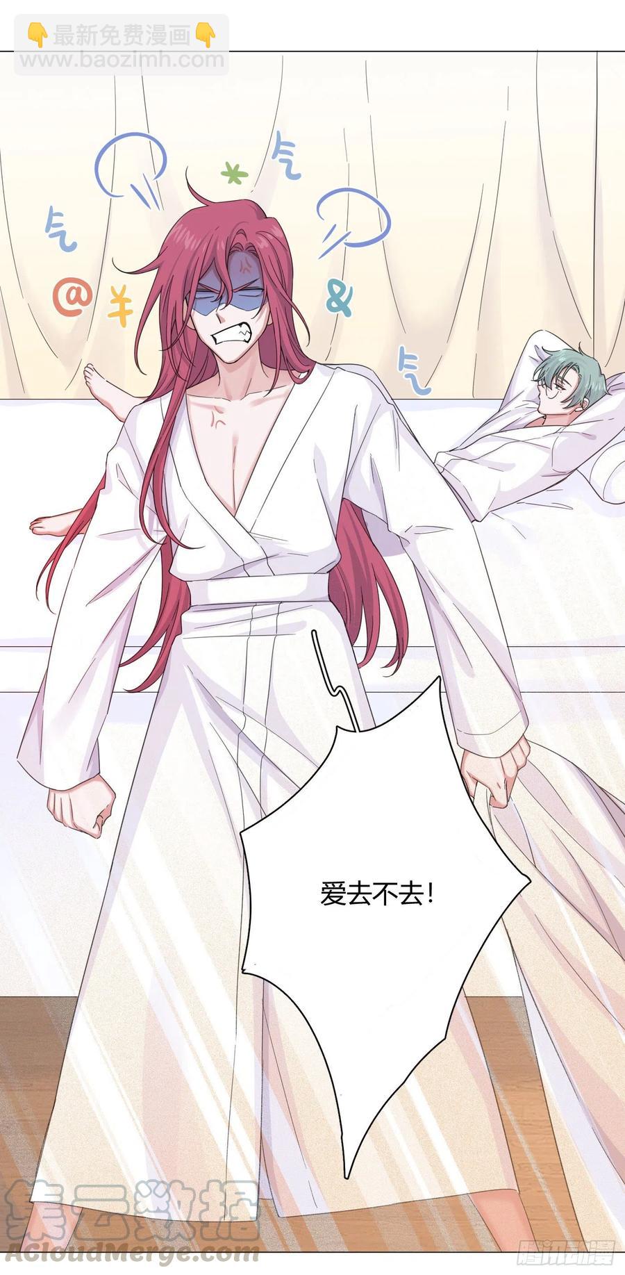 第36话 芝麻丸，好东西！-第40话