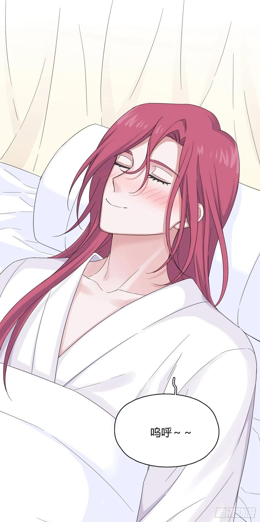 第39话 世界除了傻就是暖(1/2)-第42话