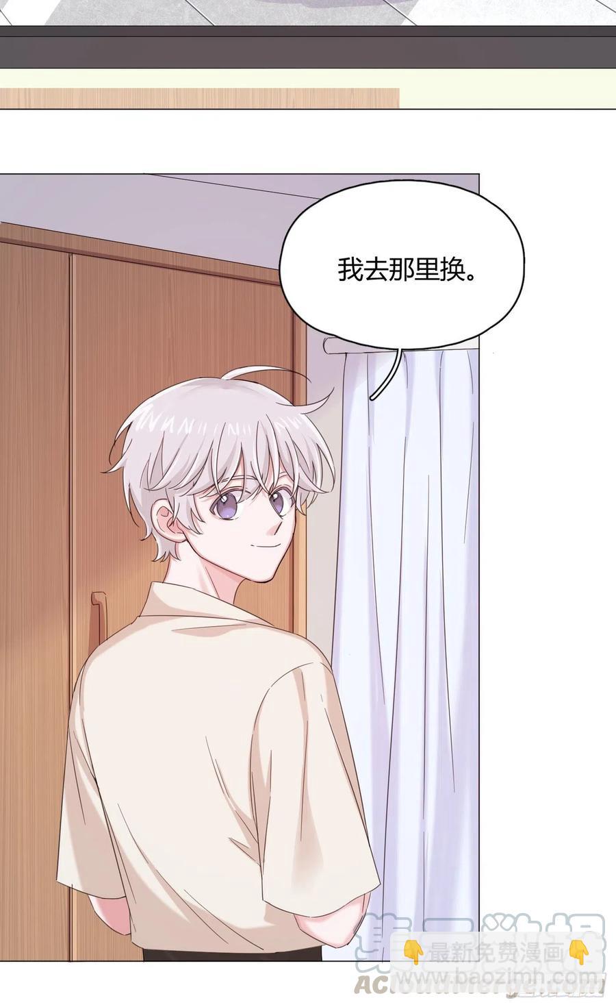 第39话 世界除了傻就是暖(1/2)-第42话