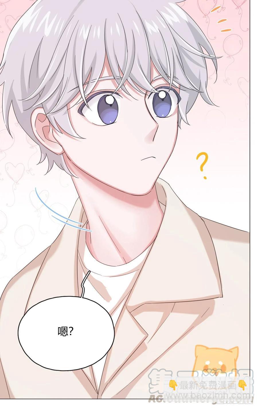 第39话 世界除了傻就是暖(1/2)-第42话