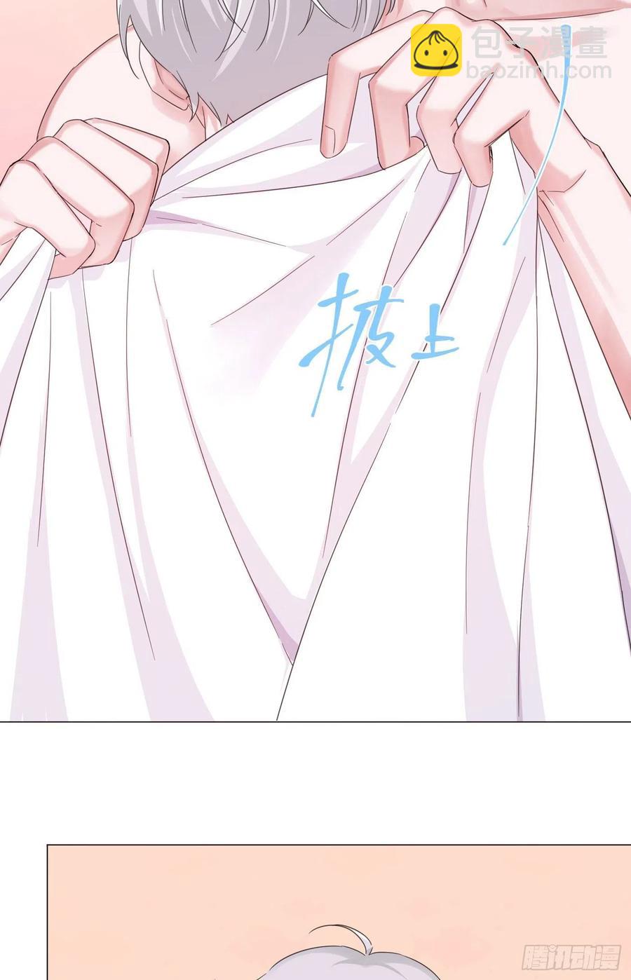 第39话 世界除了傻就是暖(1/2)-第42话