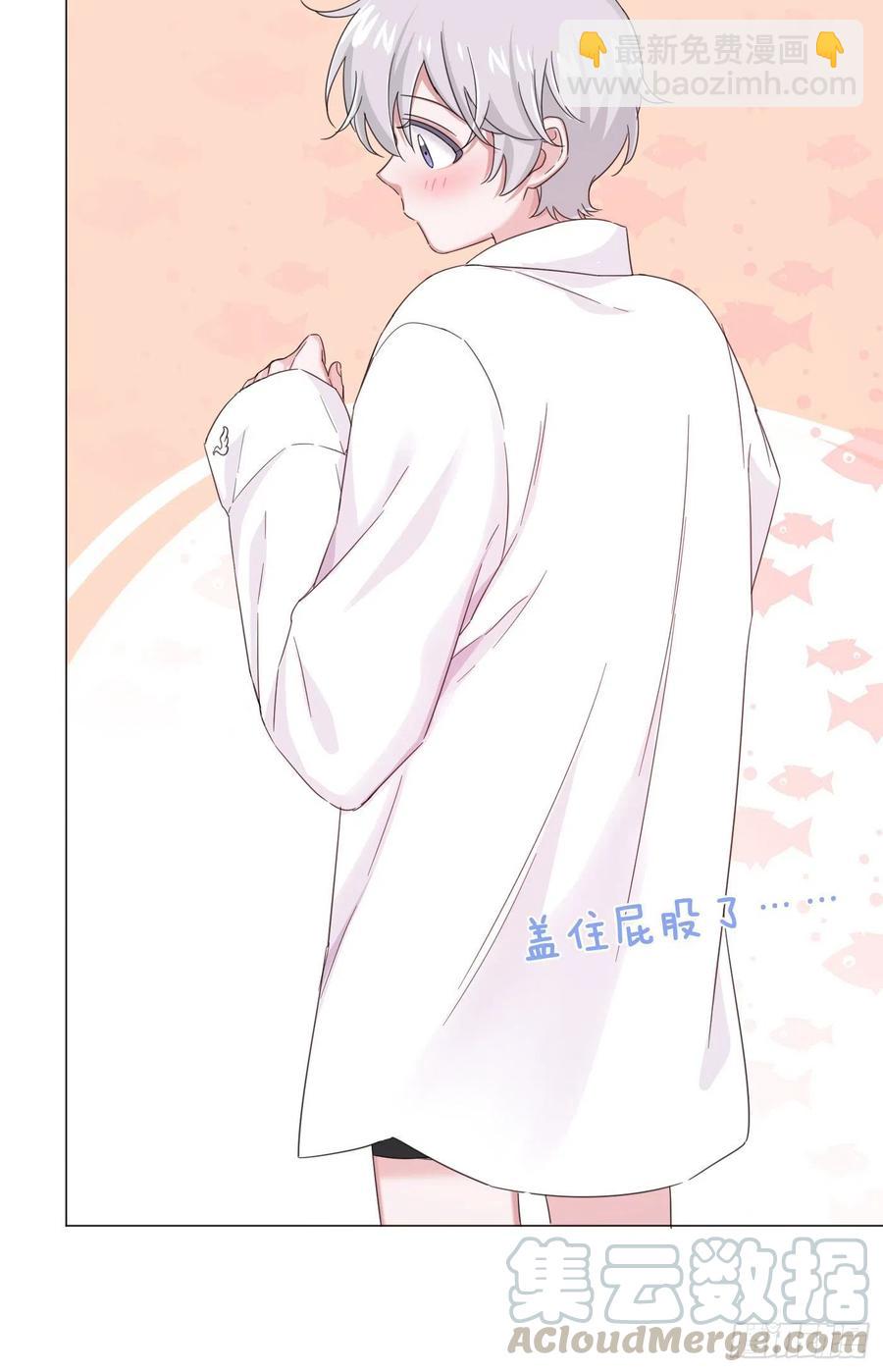 第39话 世界除了傻就是暖(1/2)-第42话