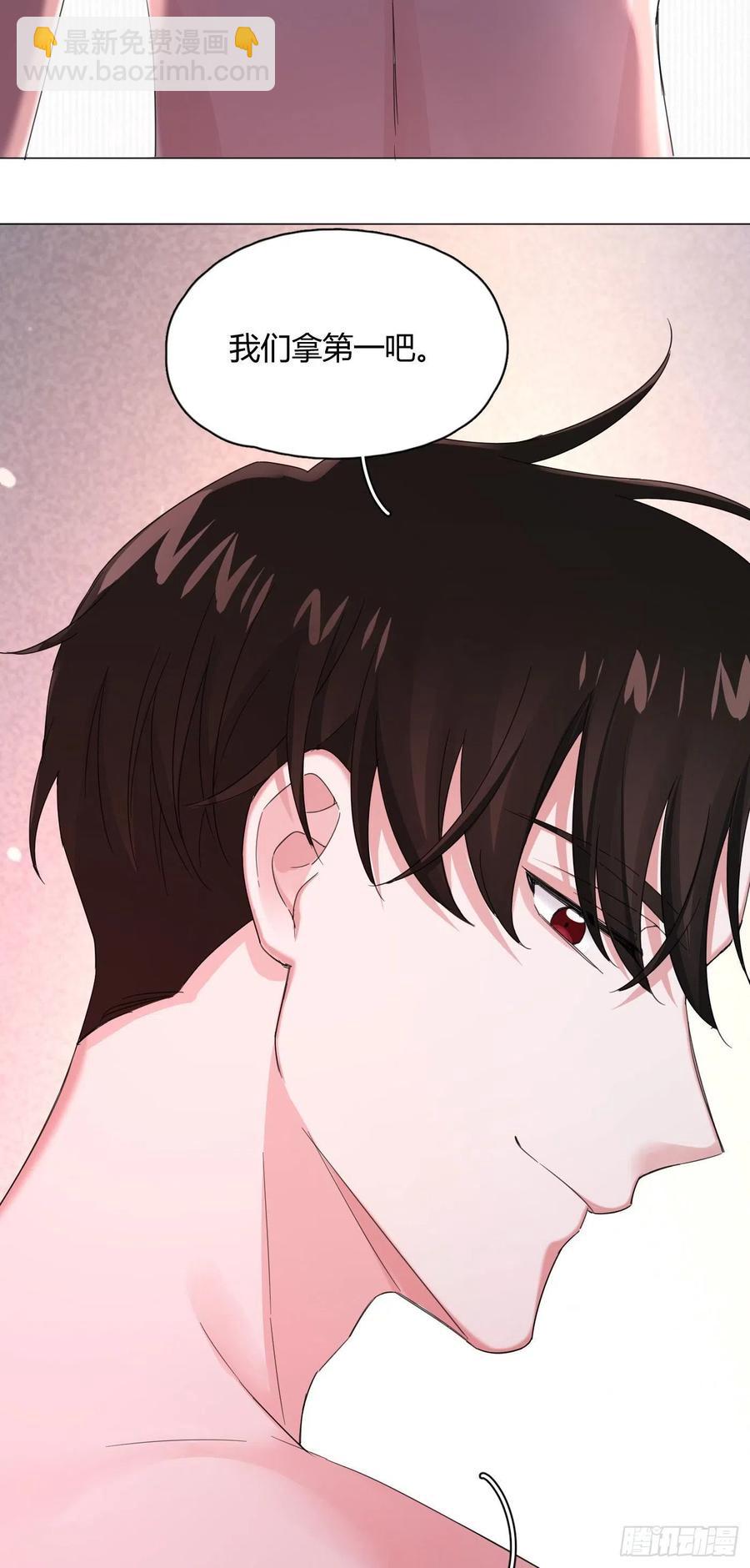 第39话 世界除了傻就是暖(1/2)-第42话