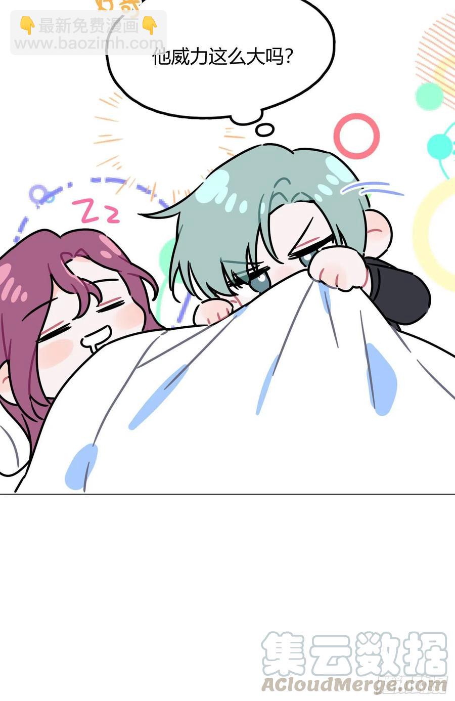 第39话 世界除了傻就是暖(1/2)-第42话