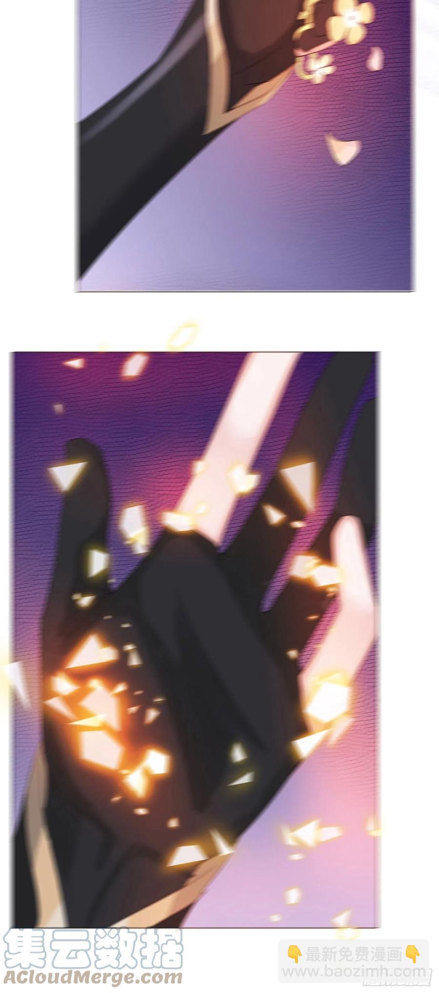 第41话 为了在意的人，努力！-第44话