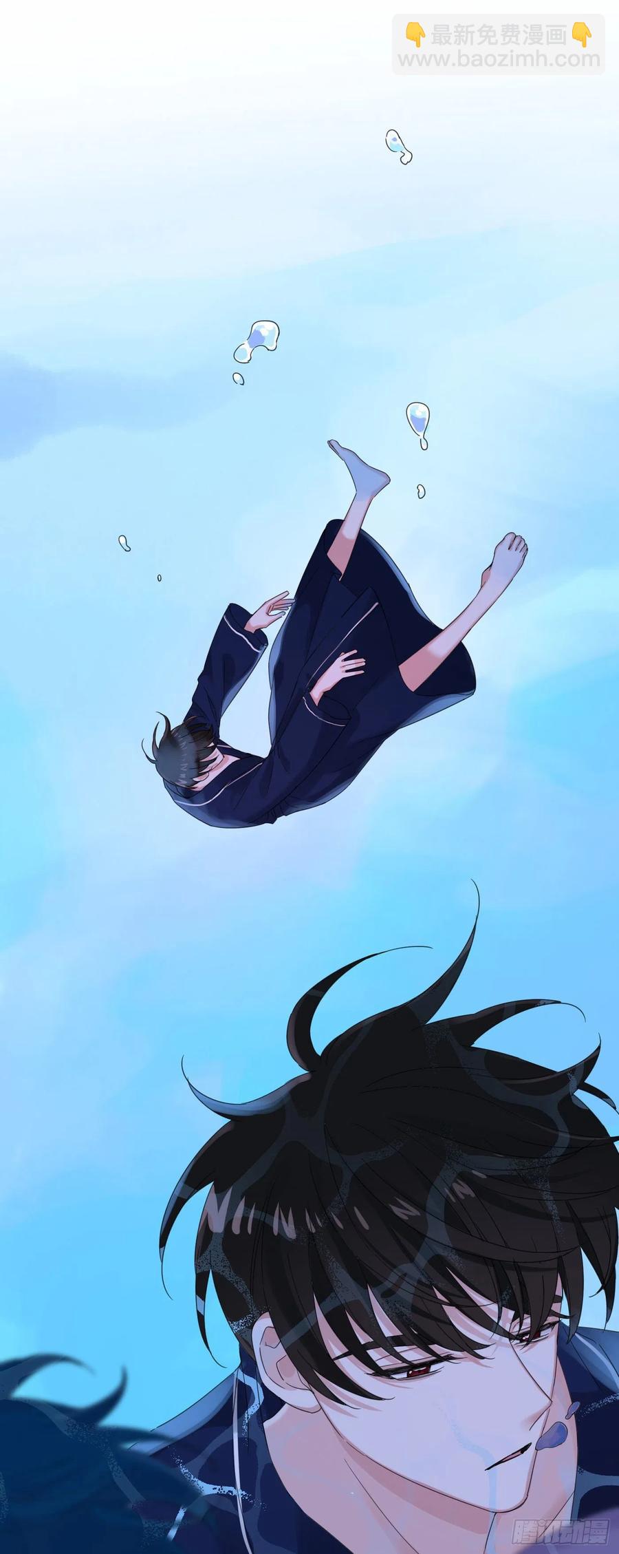 第41话 为了在意的人，努力！-第44话