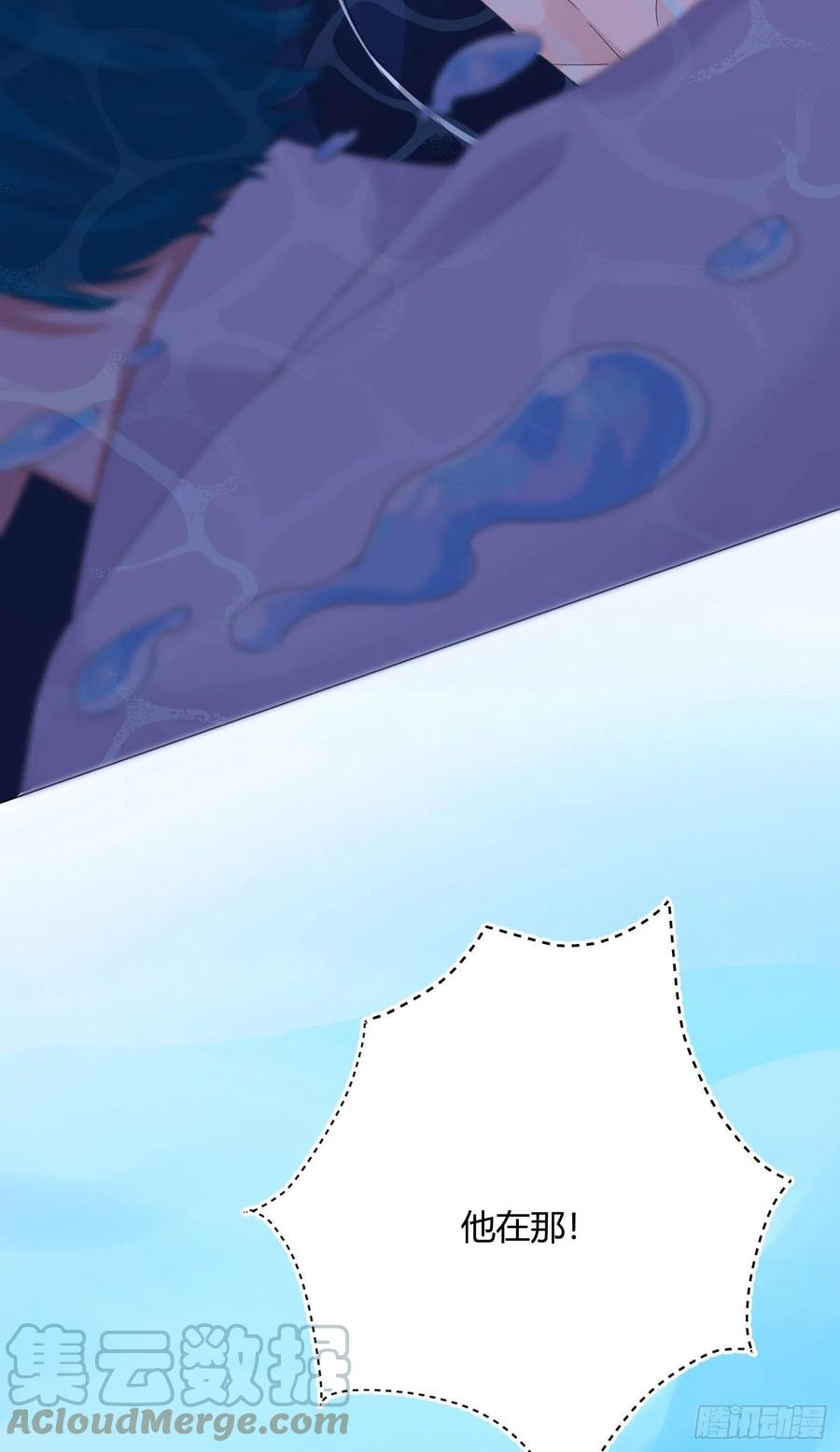 第41话 为了在意的人，努力！-第44话